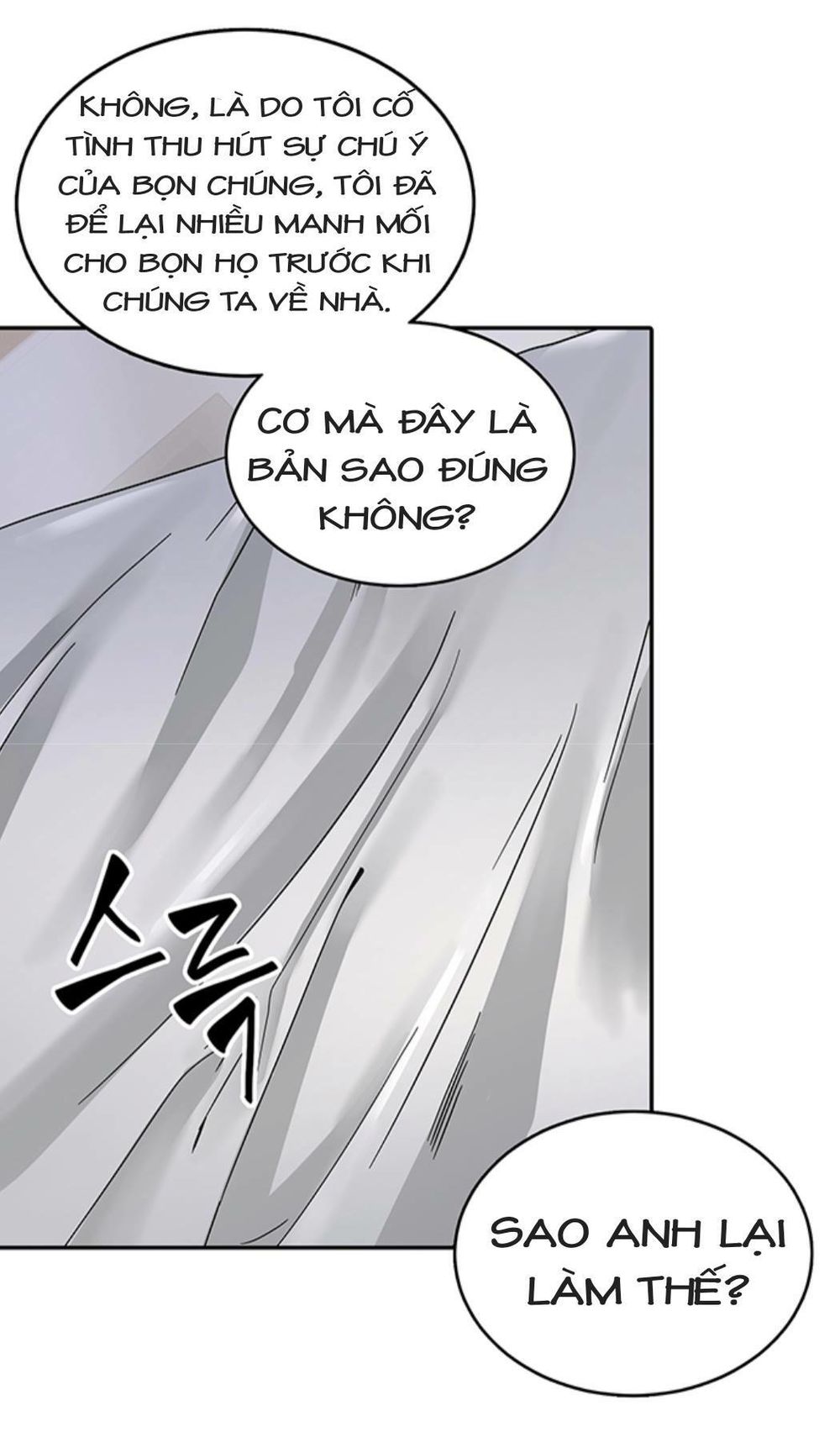 Vua Trộm Mộ