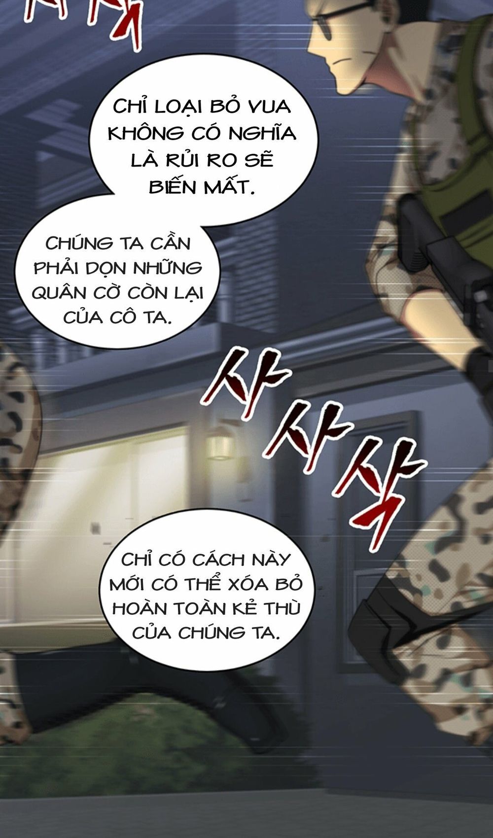 Vua Trộm Mộ