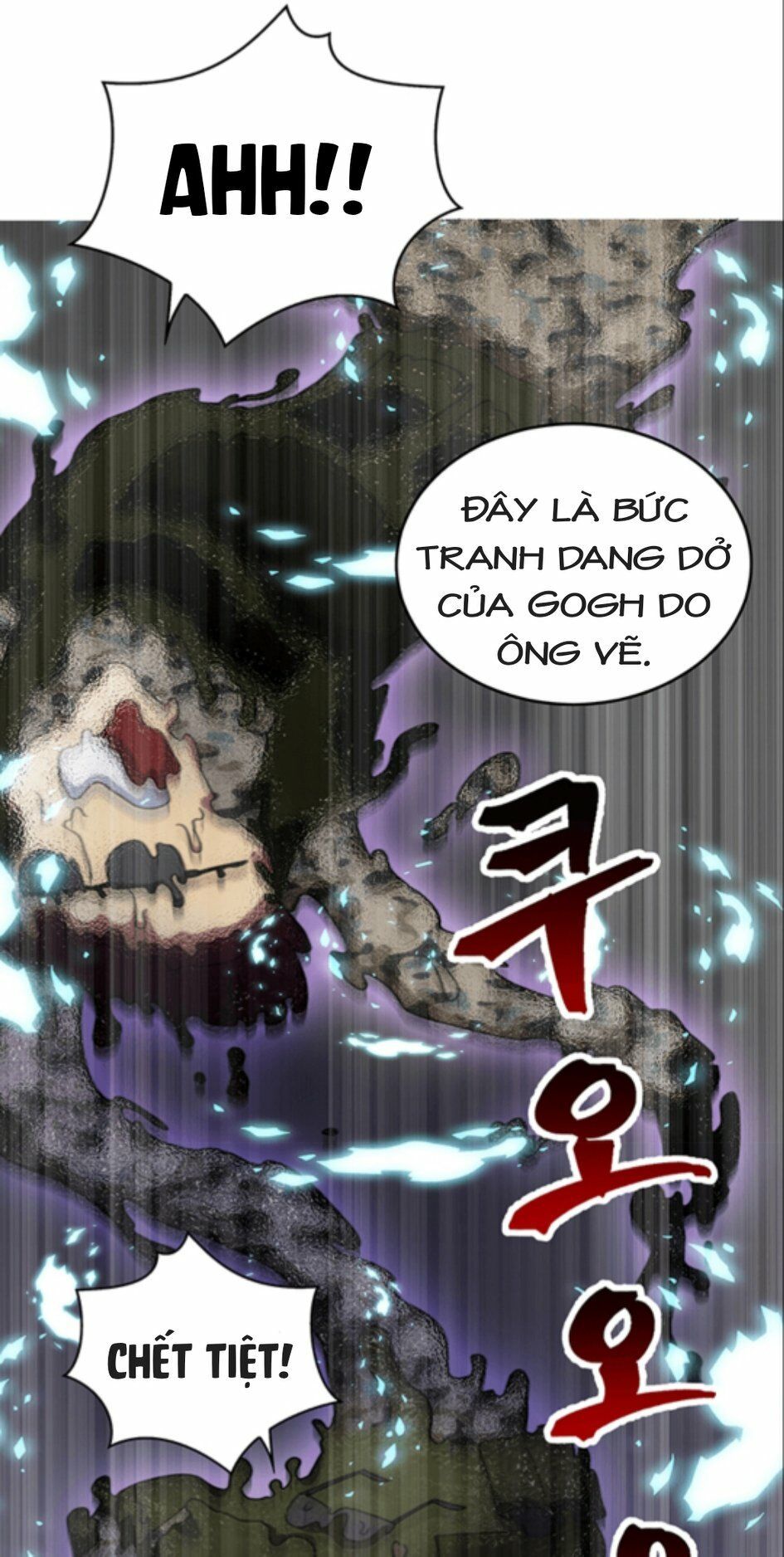Vua Trộm Mộ
