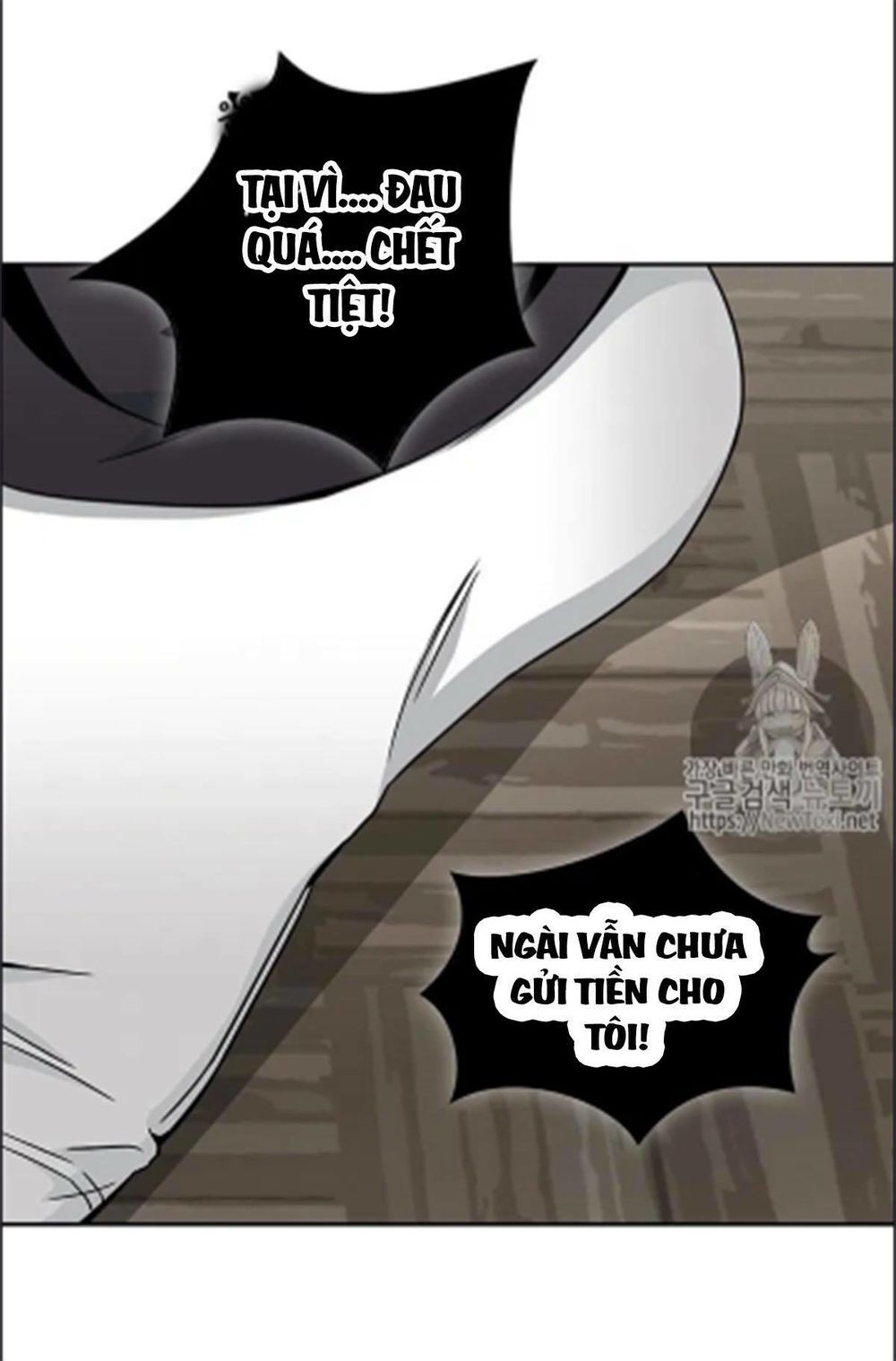 Vua Trộm Mộ
