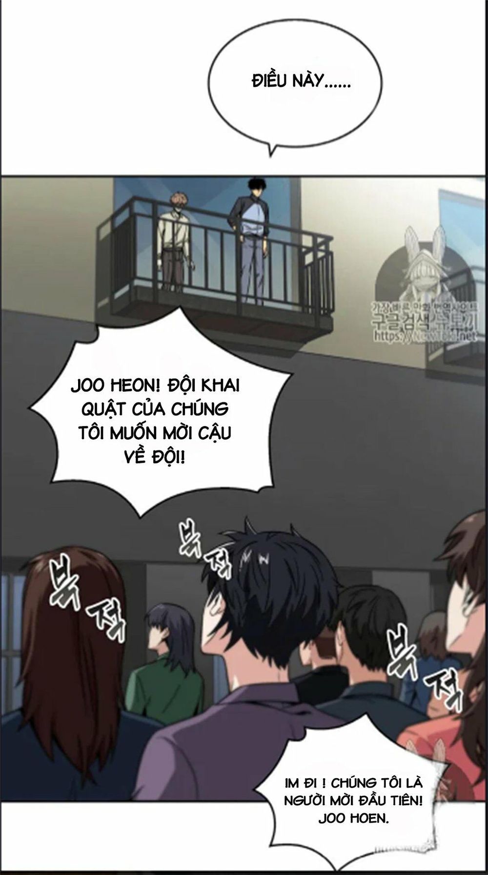 Vua Trộm Mộ