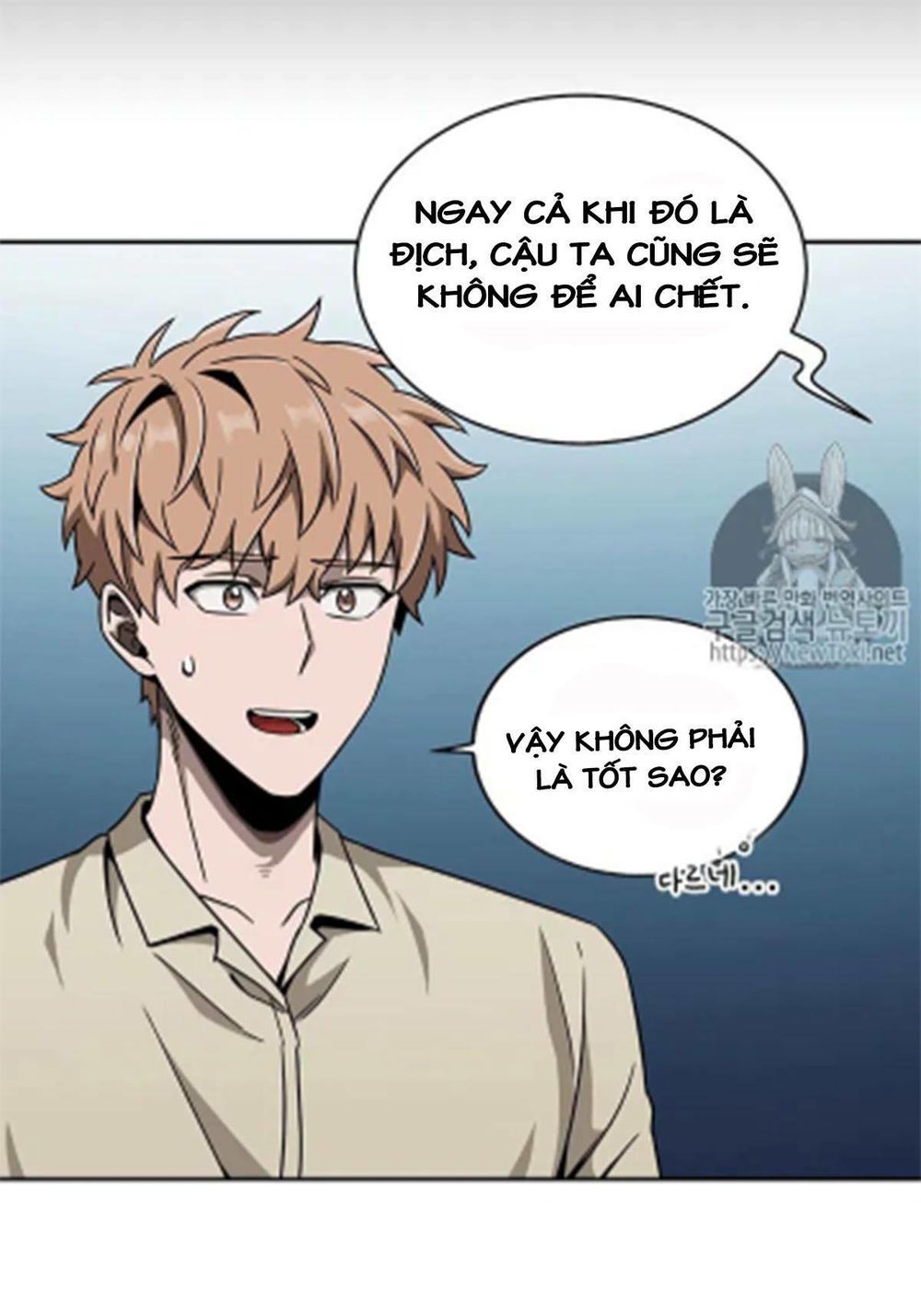 Vua Trộm Mộ