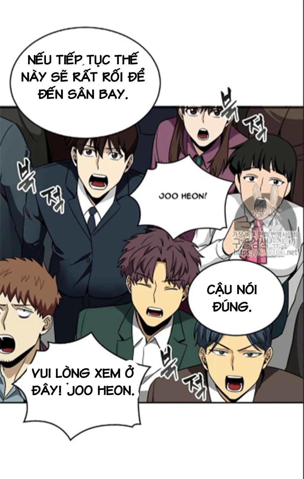 Vua Trộm Mộ