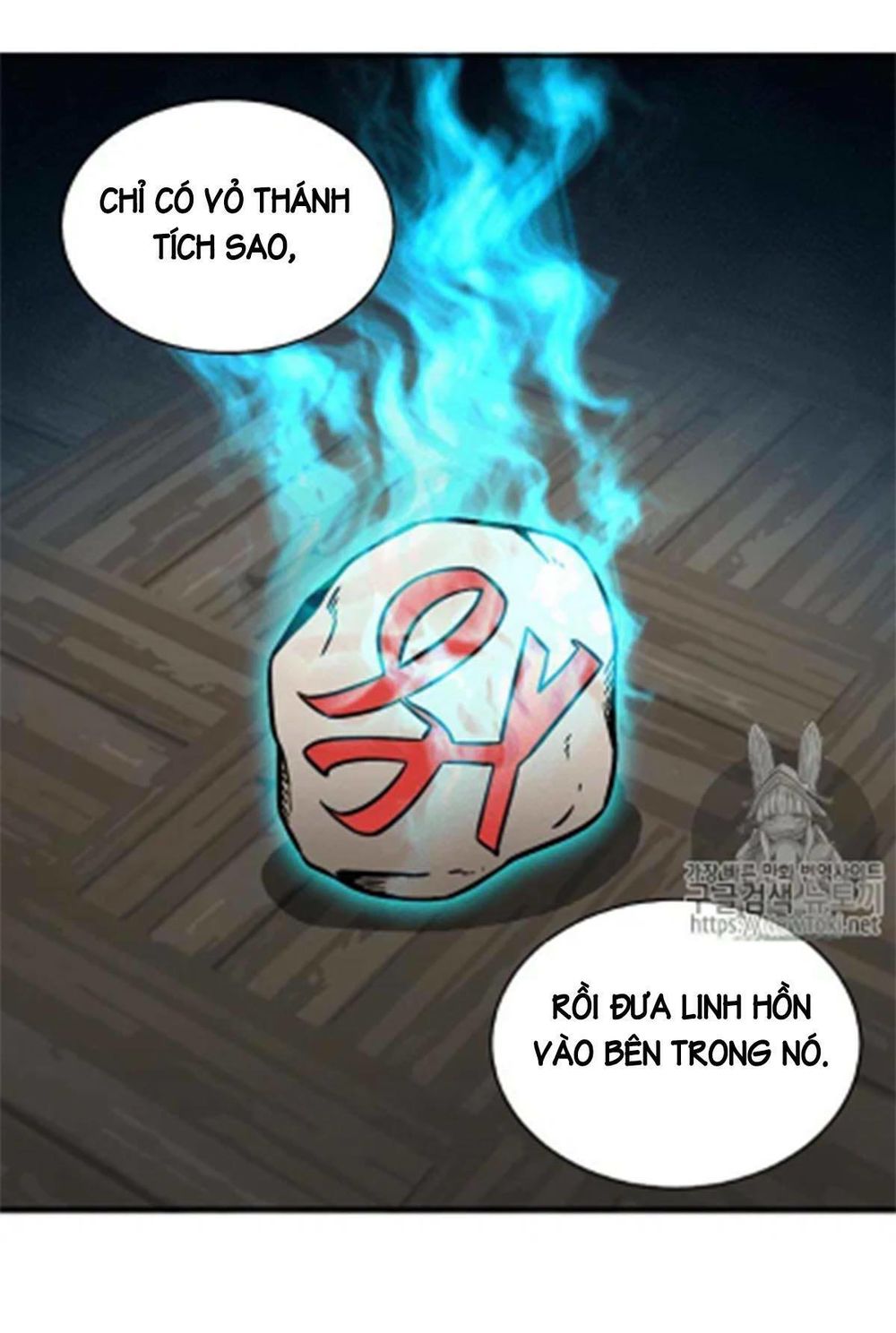 Vua Trộm Mộ