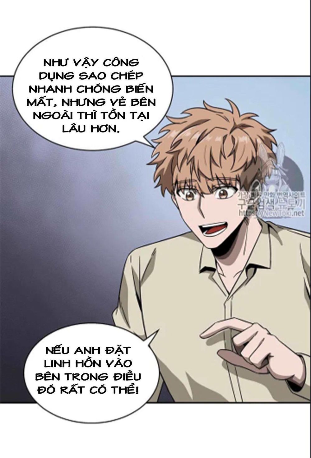Vua Trộm Mộ