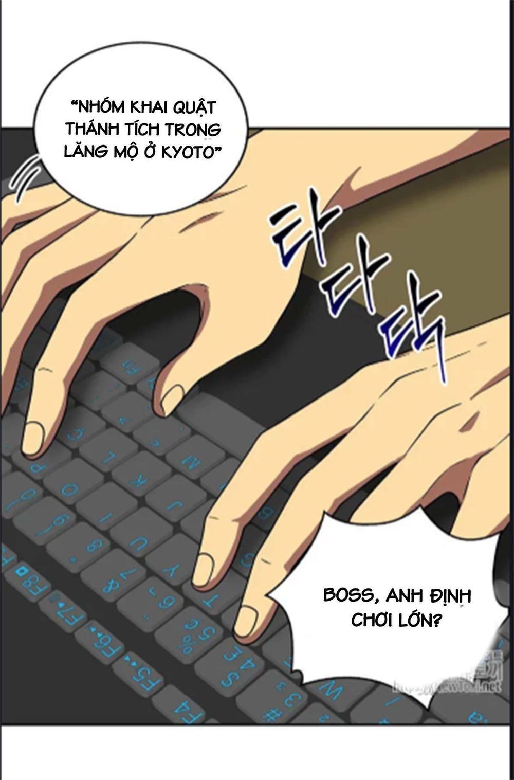 Vua Trộm Mộ