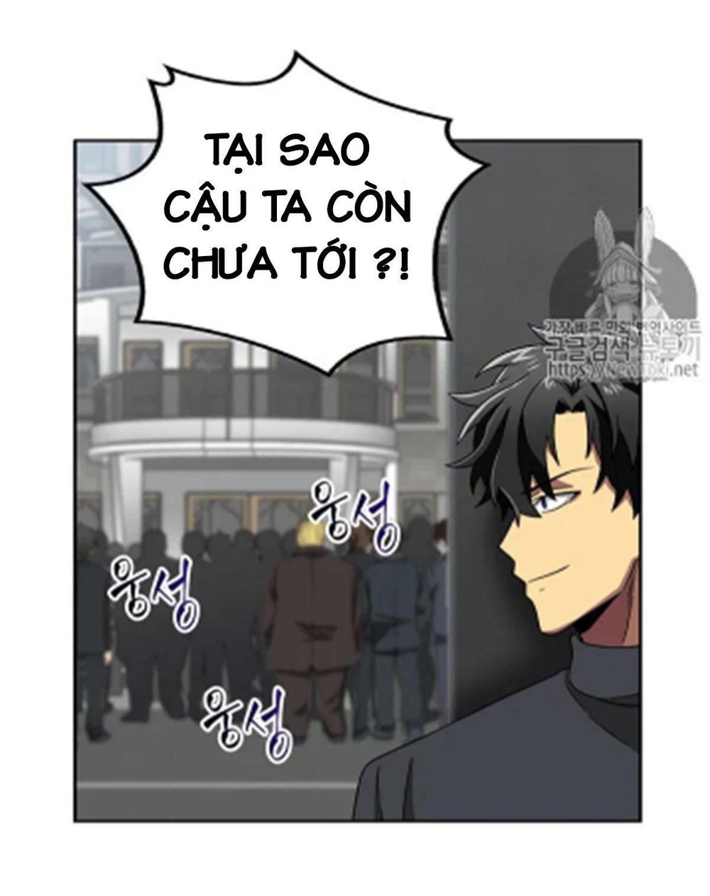 Vua Trộm Mộ