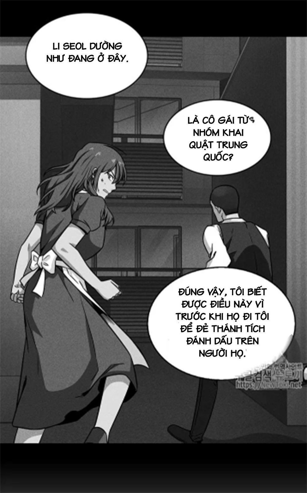 Vua Trộm Mộ