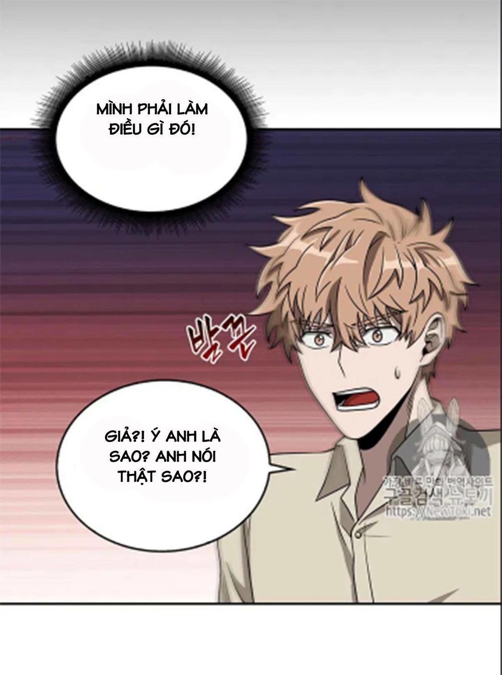 Vua Trộm Mộ