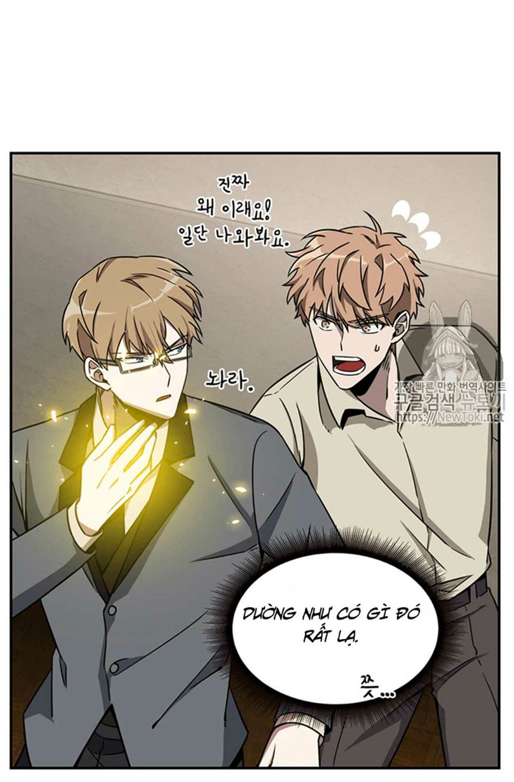 Vua Trộm Mộ