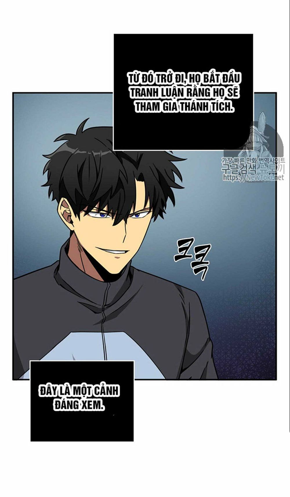Vua Trộm Mộ