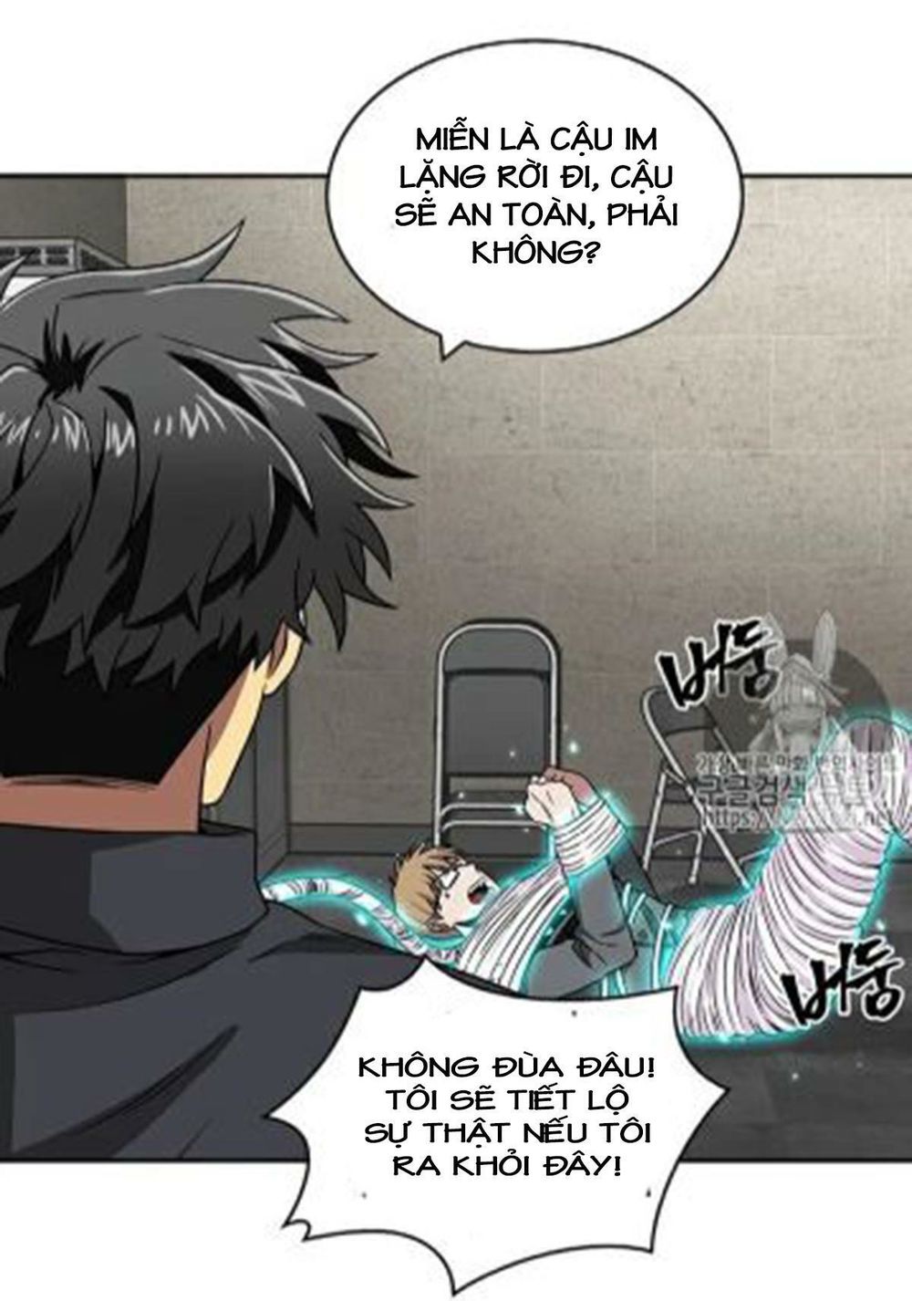 Vua Trộm Mộ