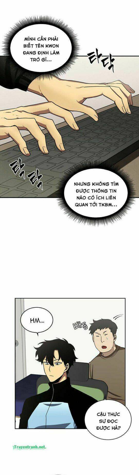 Vua Trộm Mộ