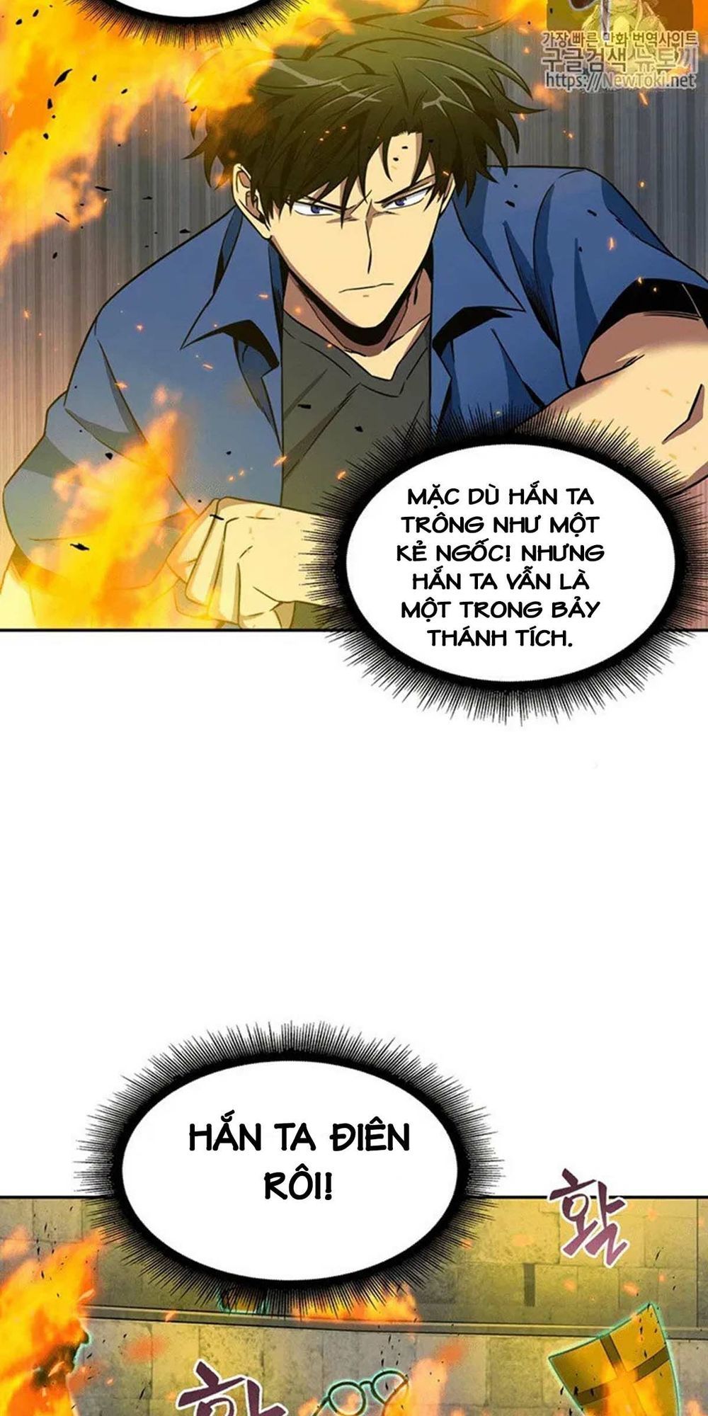 Vua Trộm Mộ