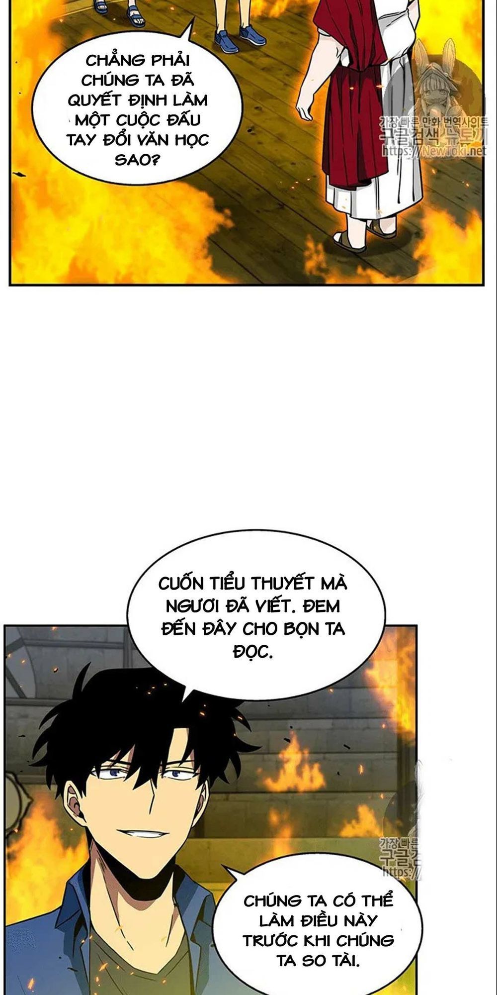 Vua Trộm Mộ