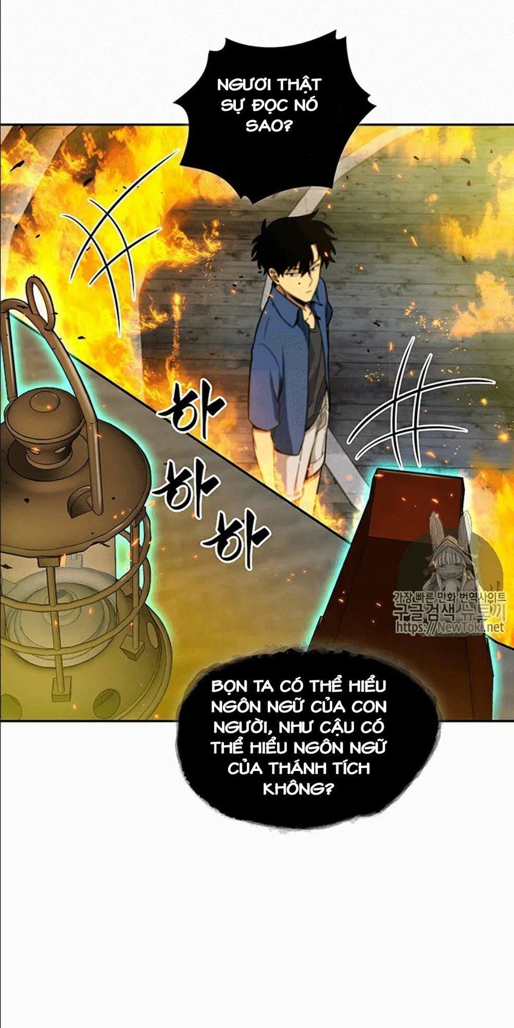 Vua Trộm Mộ