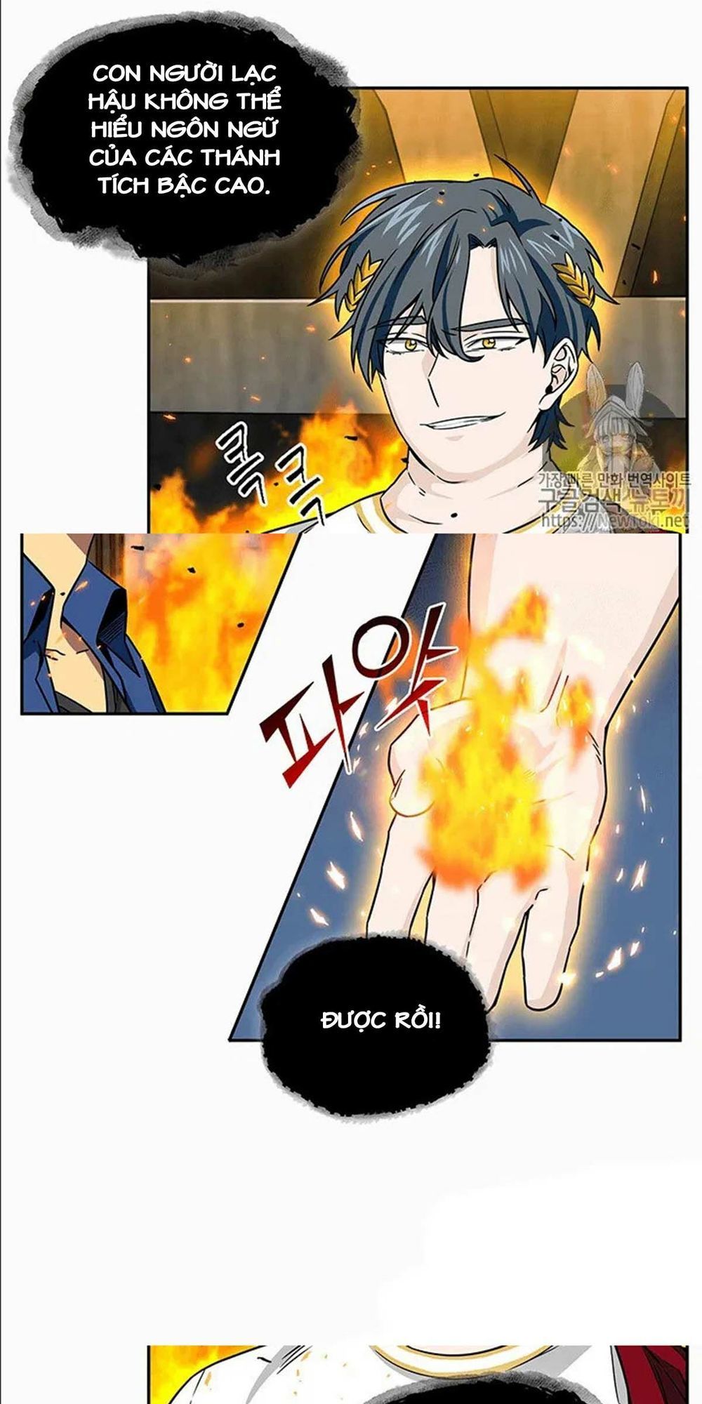 Vua Trộm Mộ