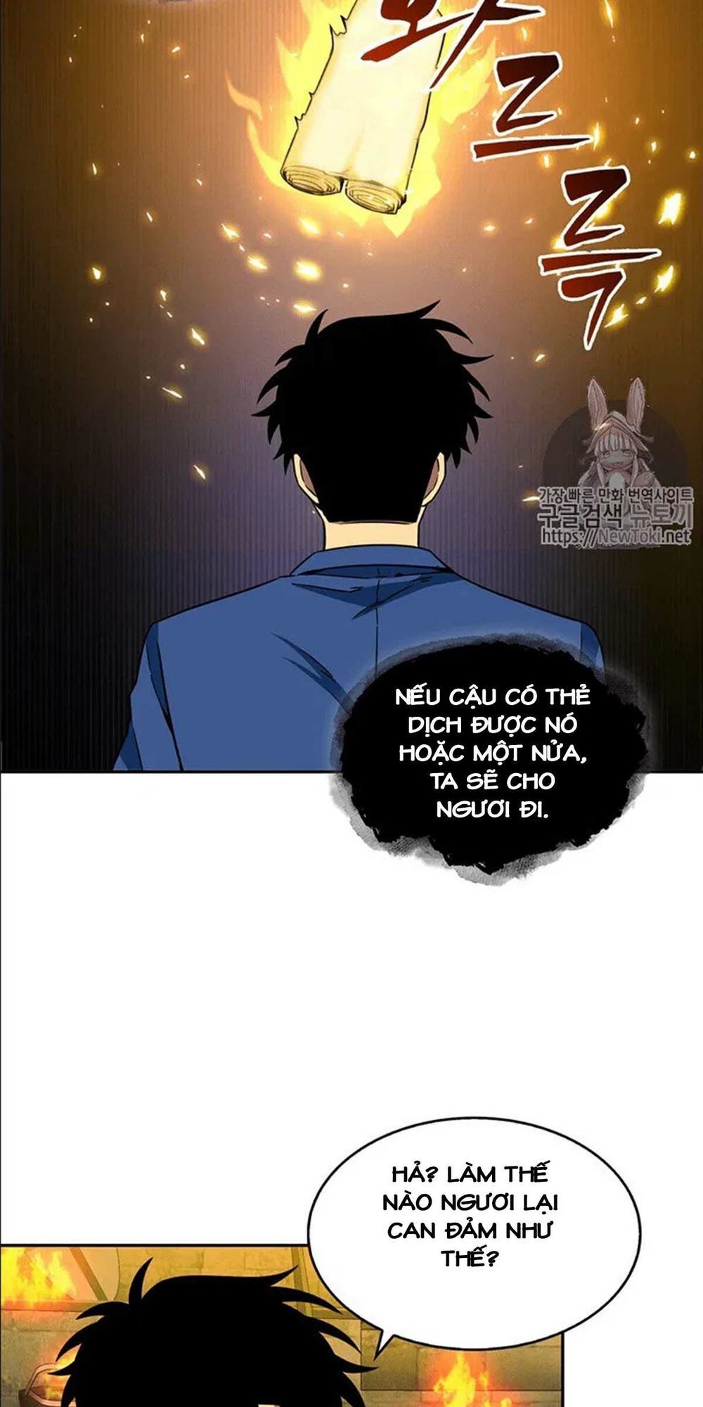 Vua Trộm Mộ