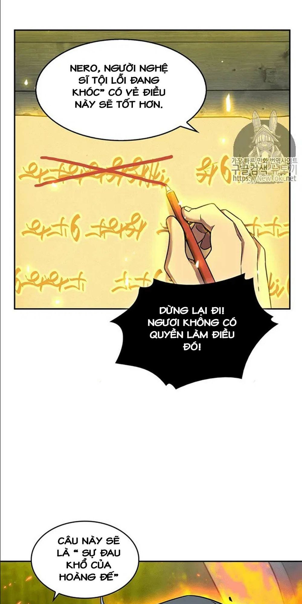 Vua Trộm Mộ