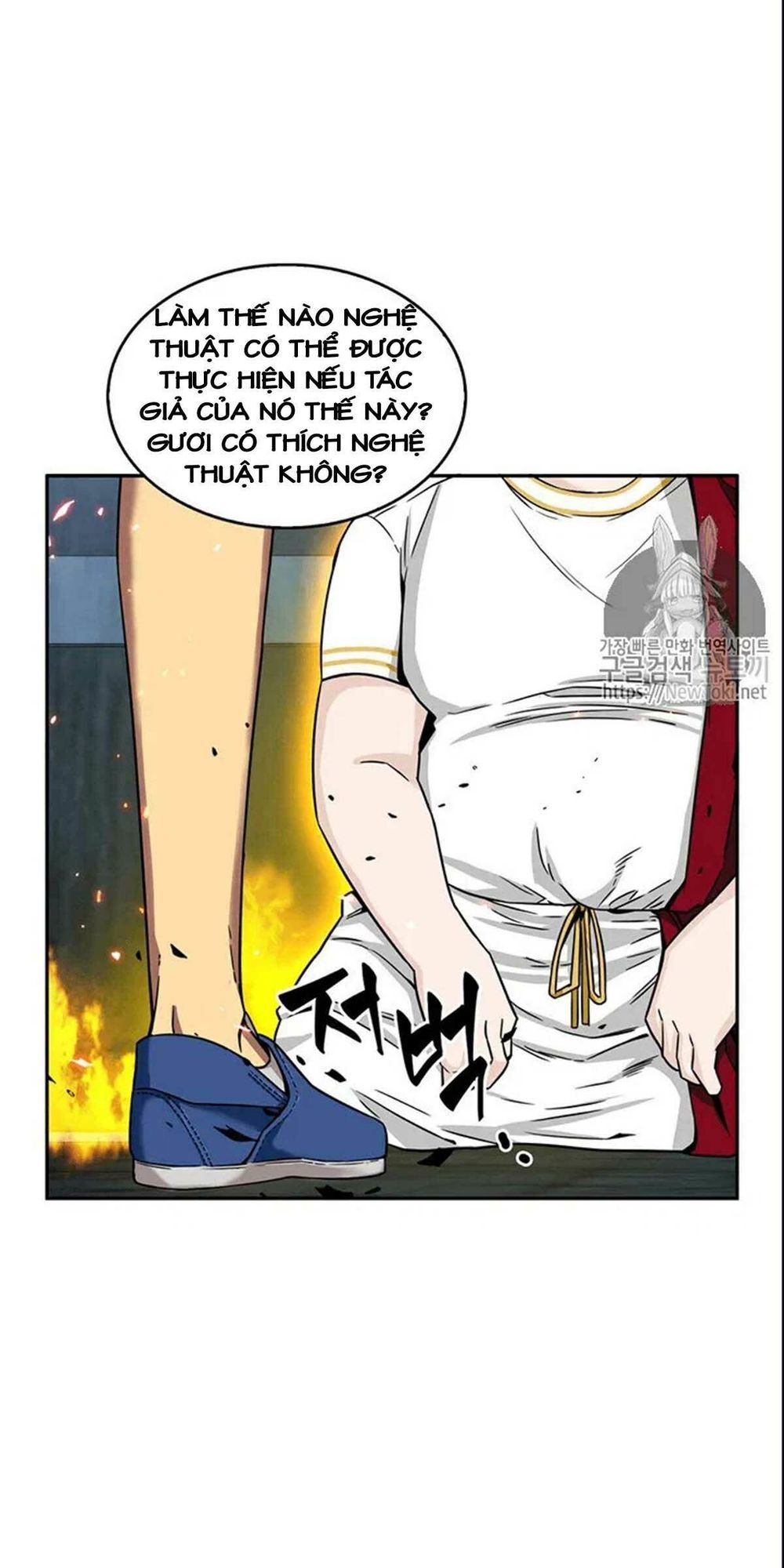 Vua Trộm Mộ