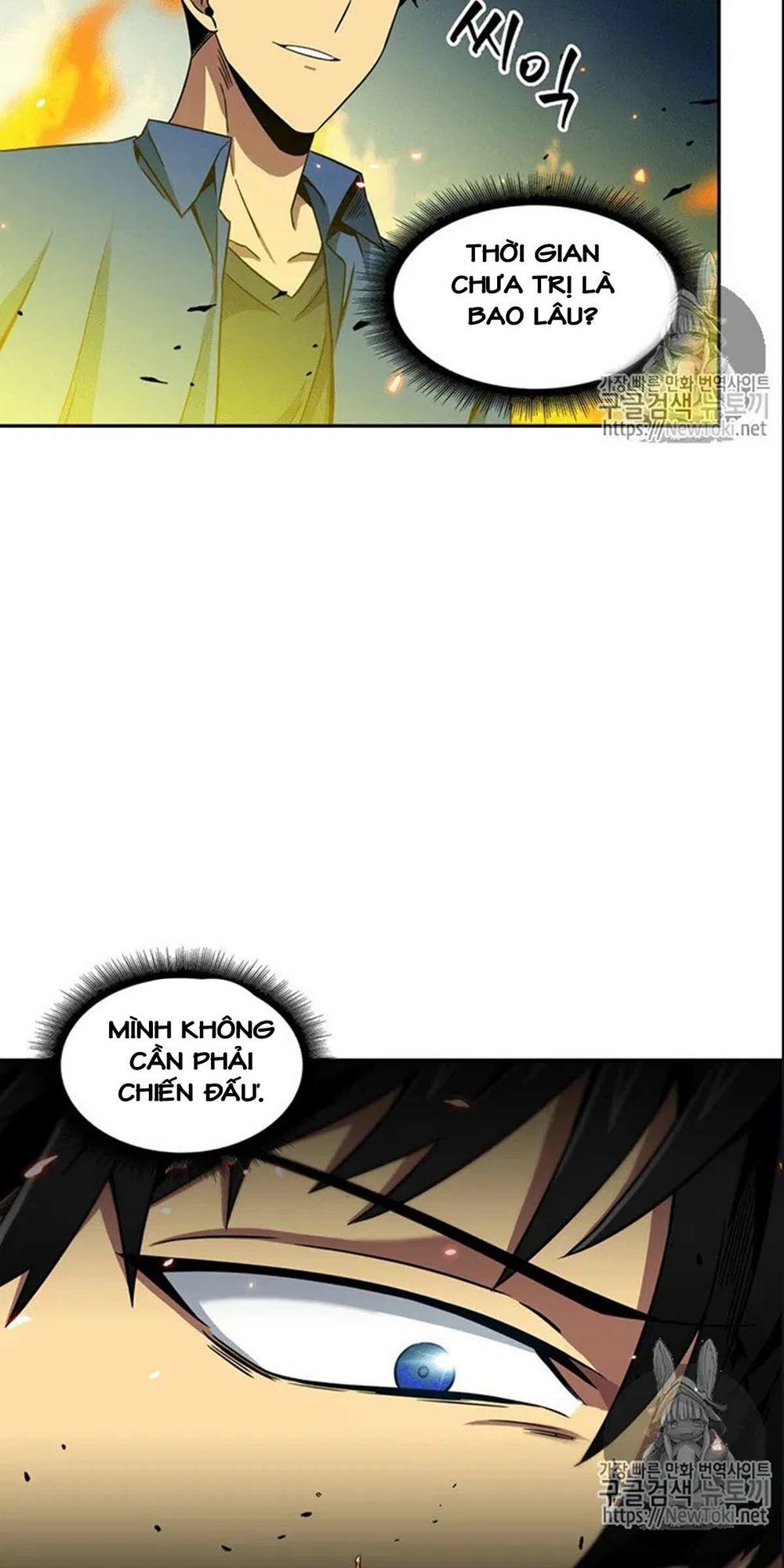 Vua Trộm Mộ