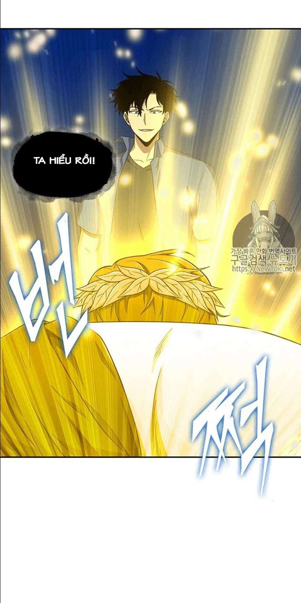 Vua Trộm Mộ