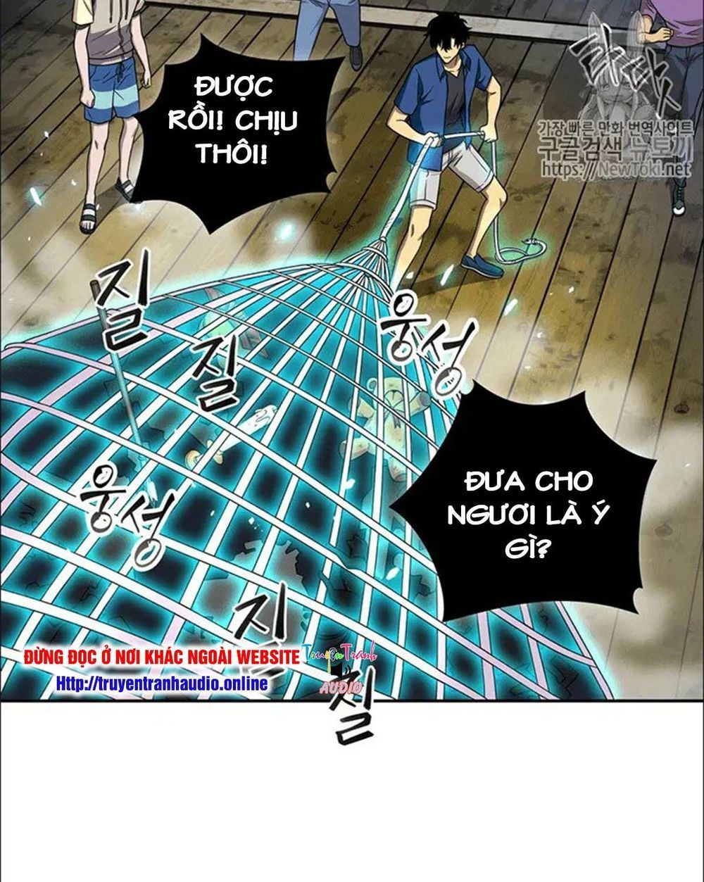 Vua Trộm Mộ
