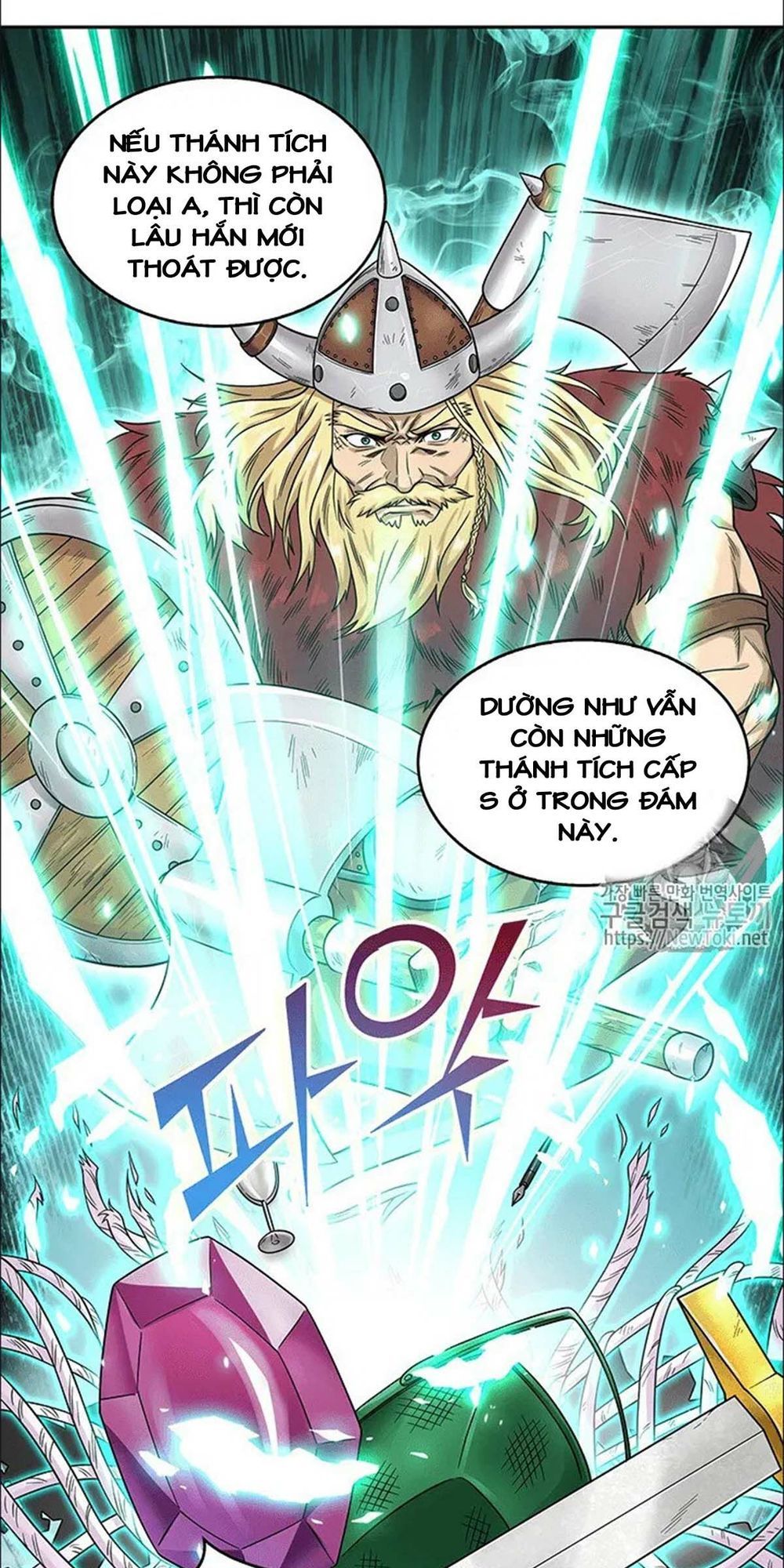 Vua Trộm Mộ