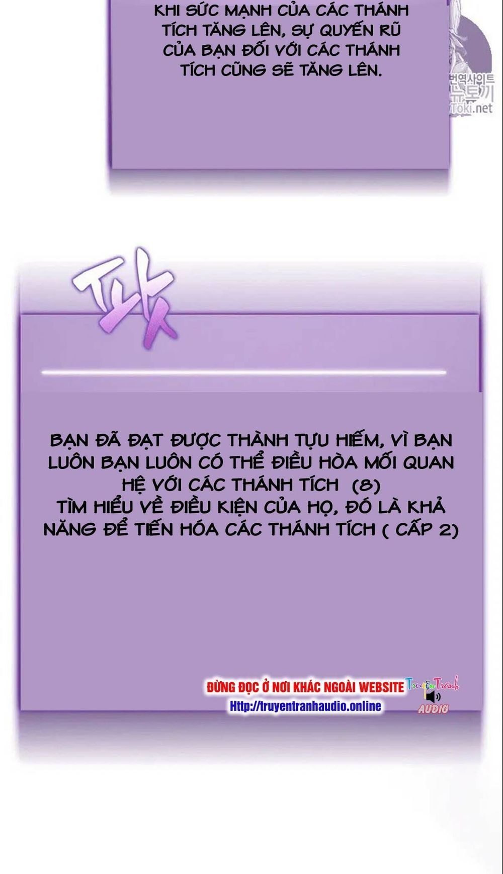 Vua Trộm Mộ