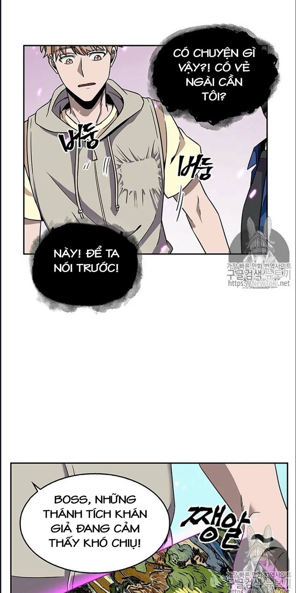 Vua Trộm Mộ