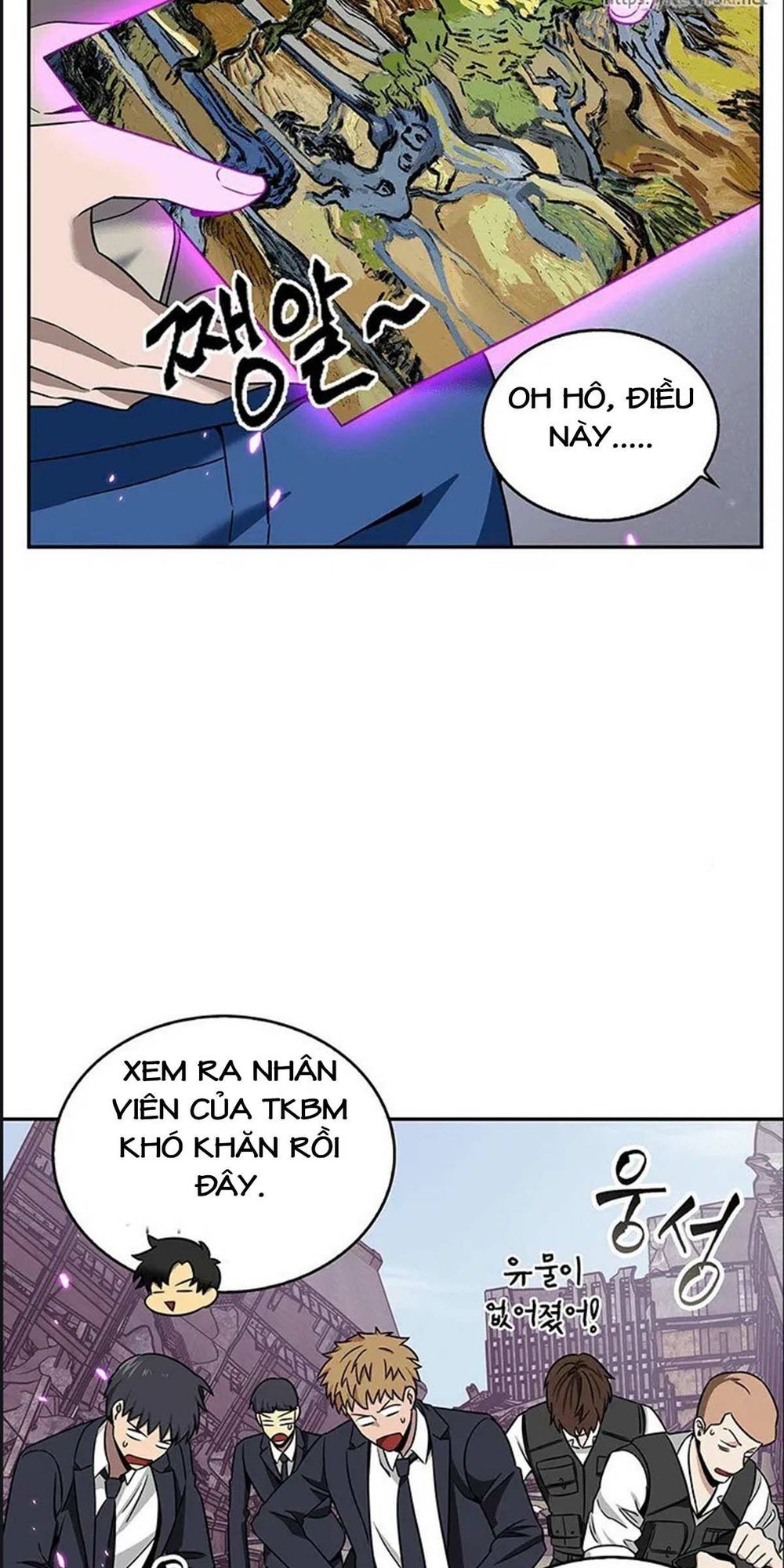 Vua Trộm Mộ
