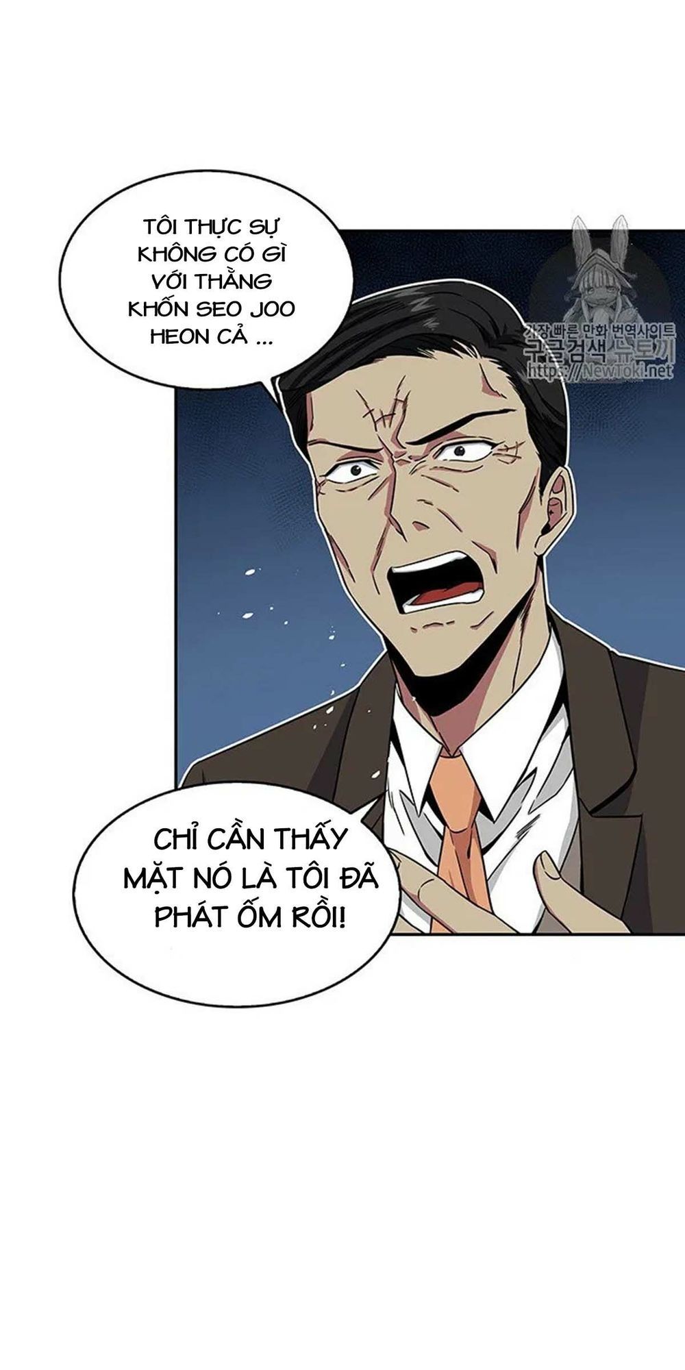 Vua Trộm Mộ