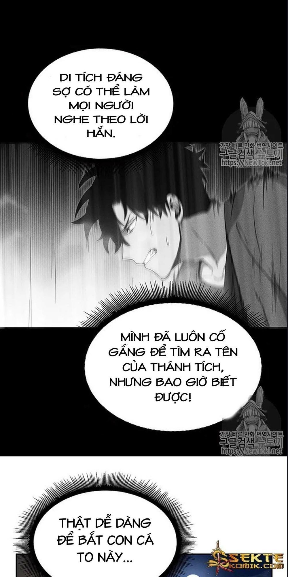 Vua Trộm Mộ