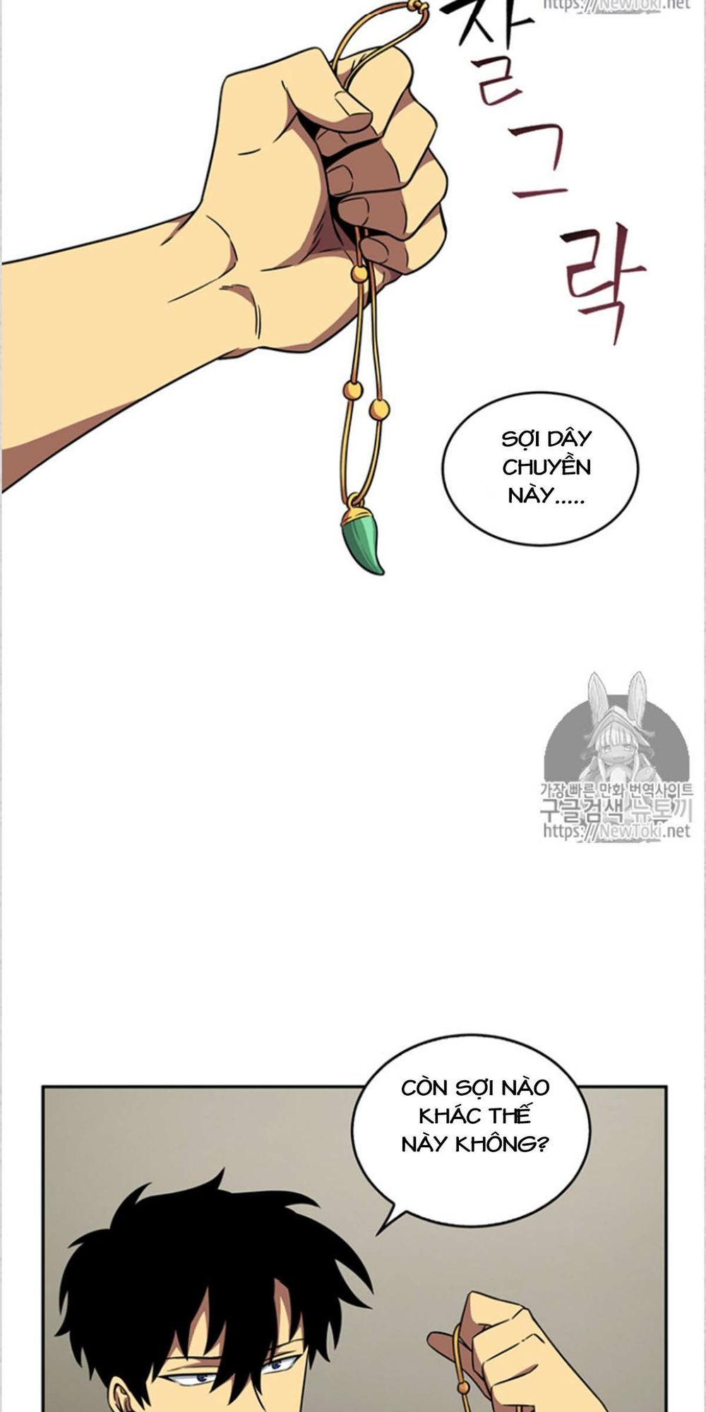 Vua Trộm Mộ