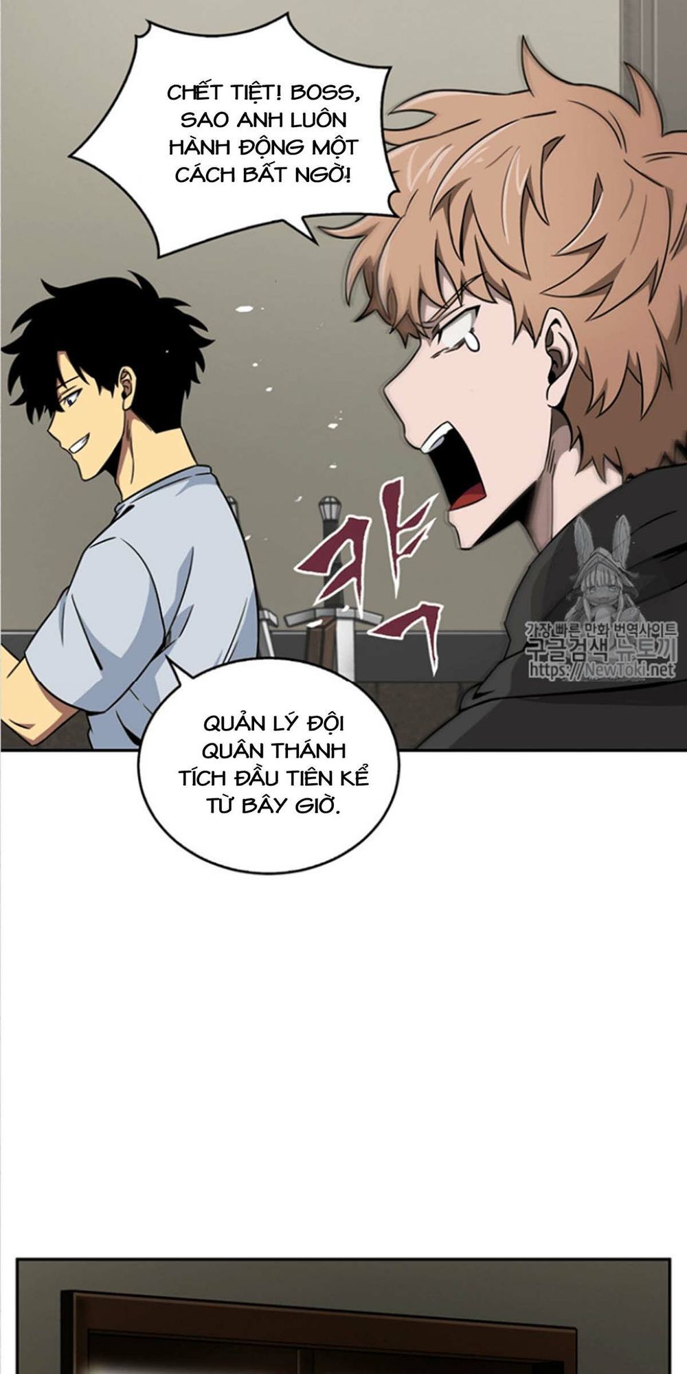 Vua Trộm Mộ