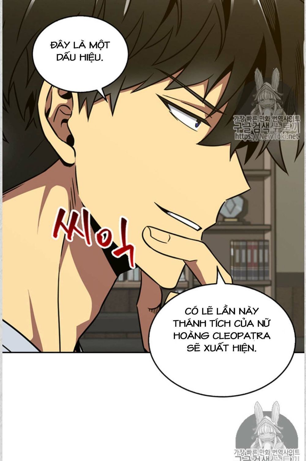 Vua Trộm Mộ