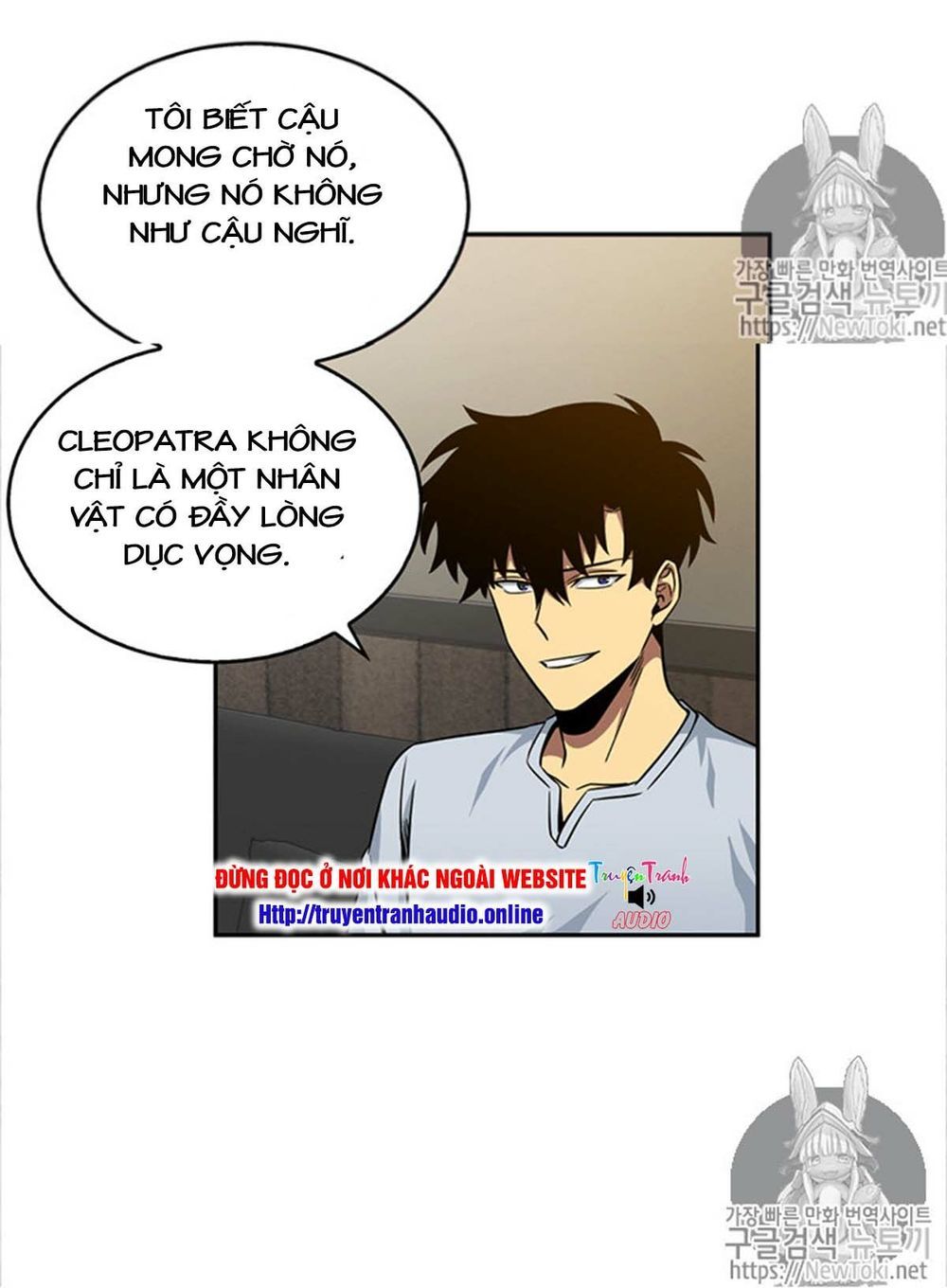 Vua Trộm Mộ