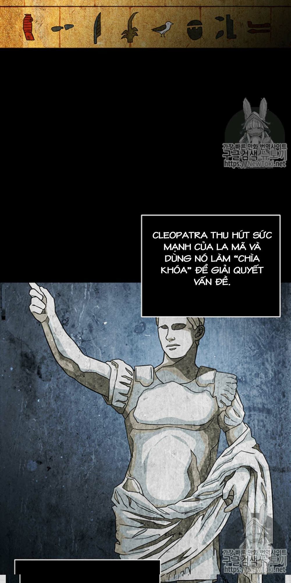 Vua Trộm Mộ