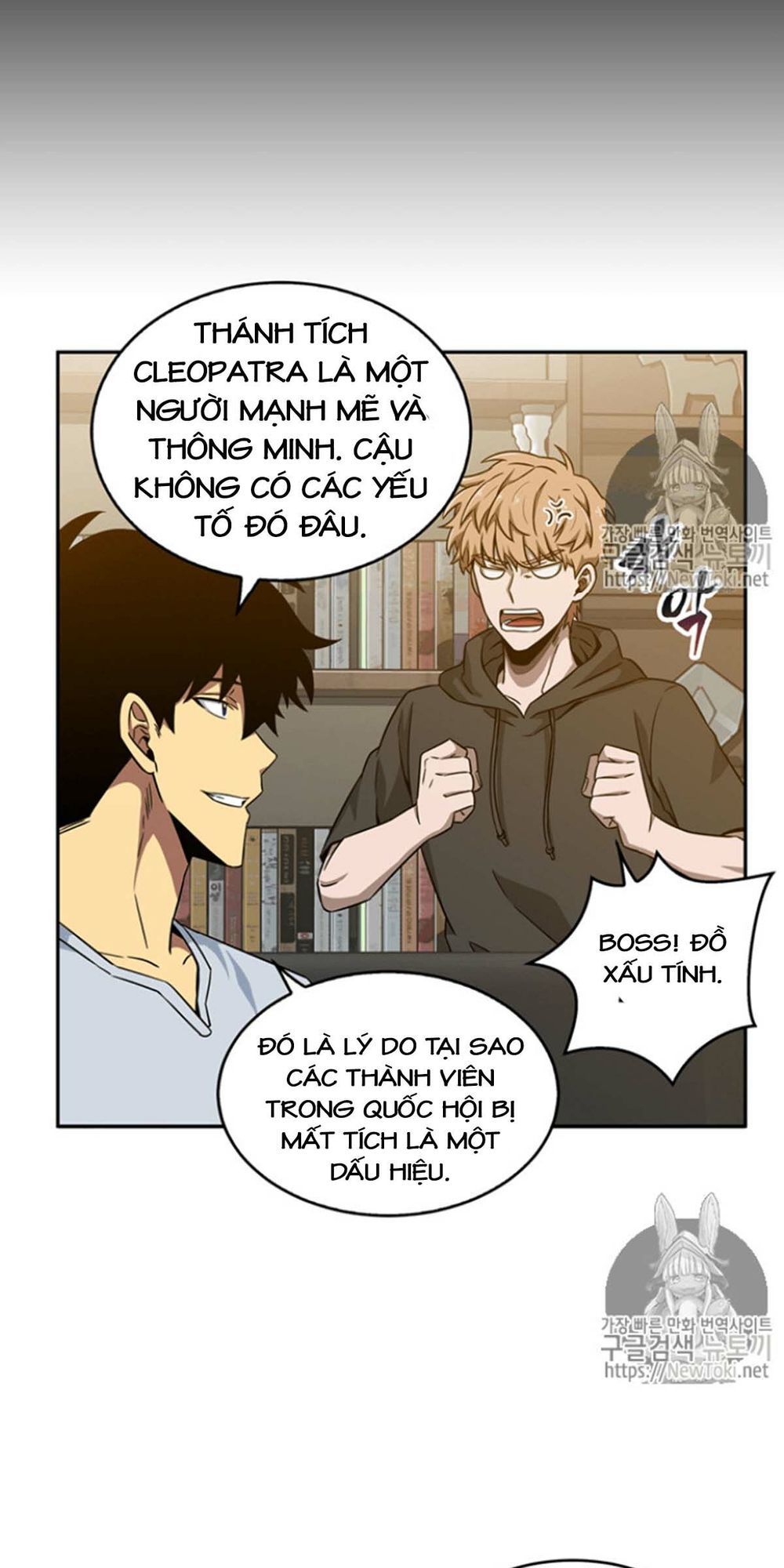 Vua Trộm Mộ