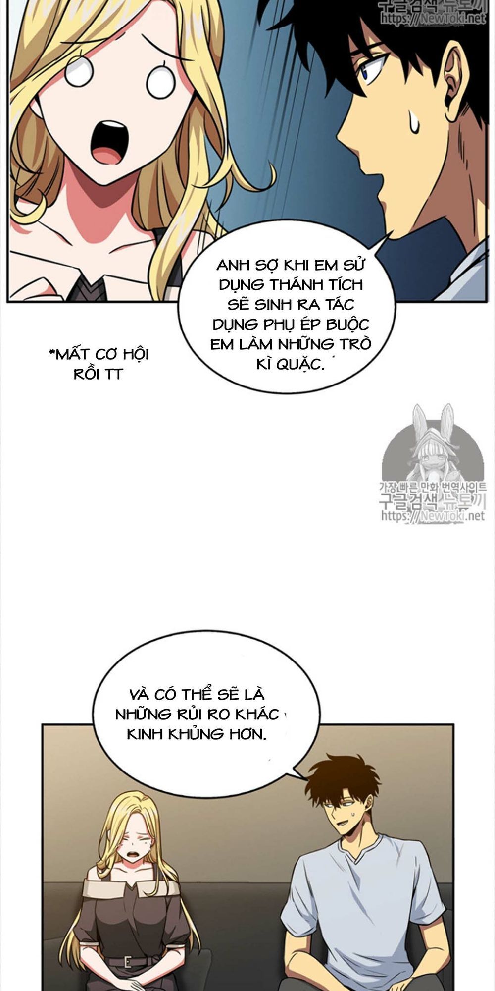 Vua Trộm Mộ