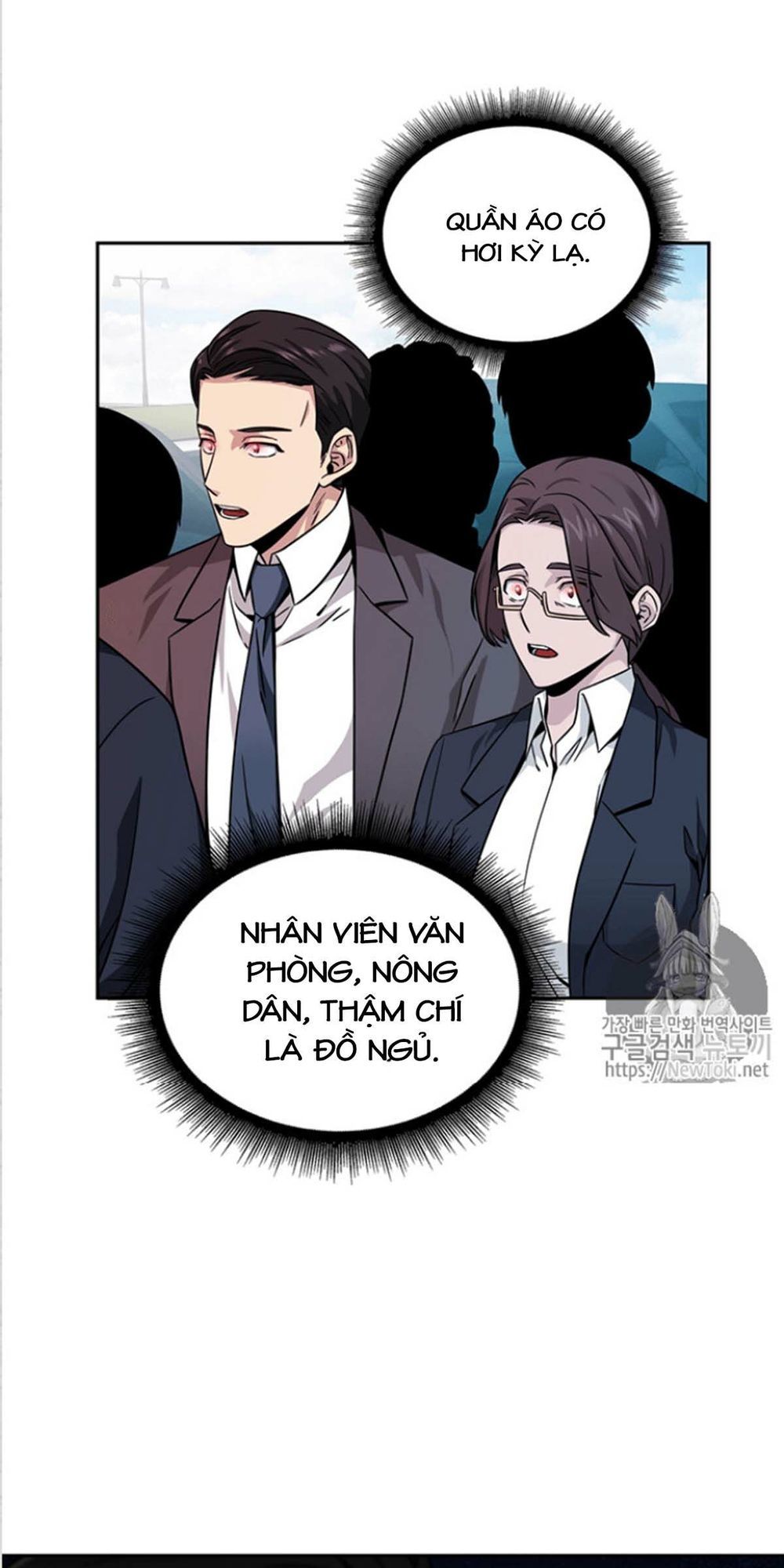 Vua Trộm Mộ