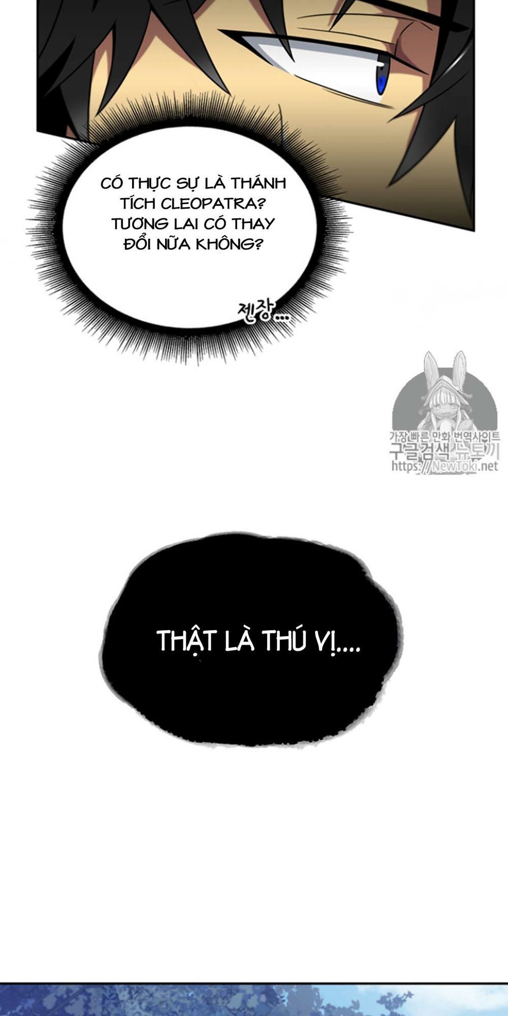 Vua Trộm Mộ
