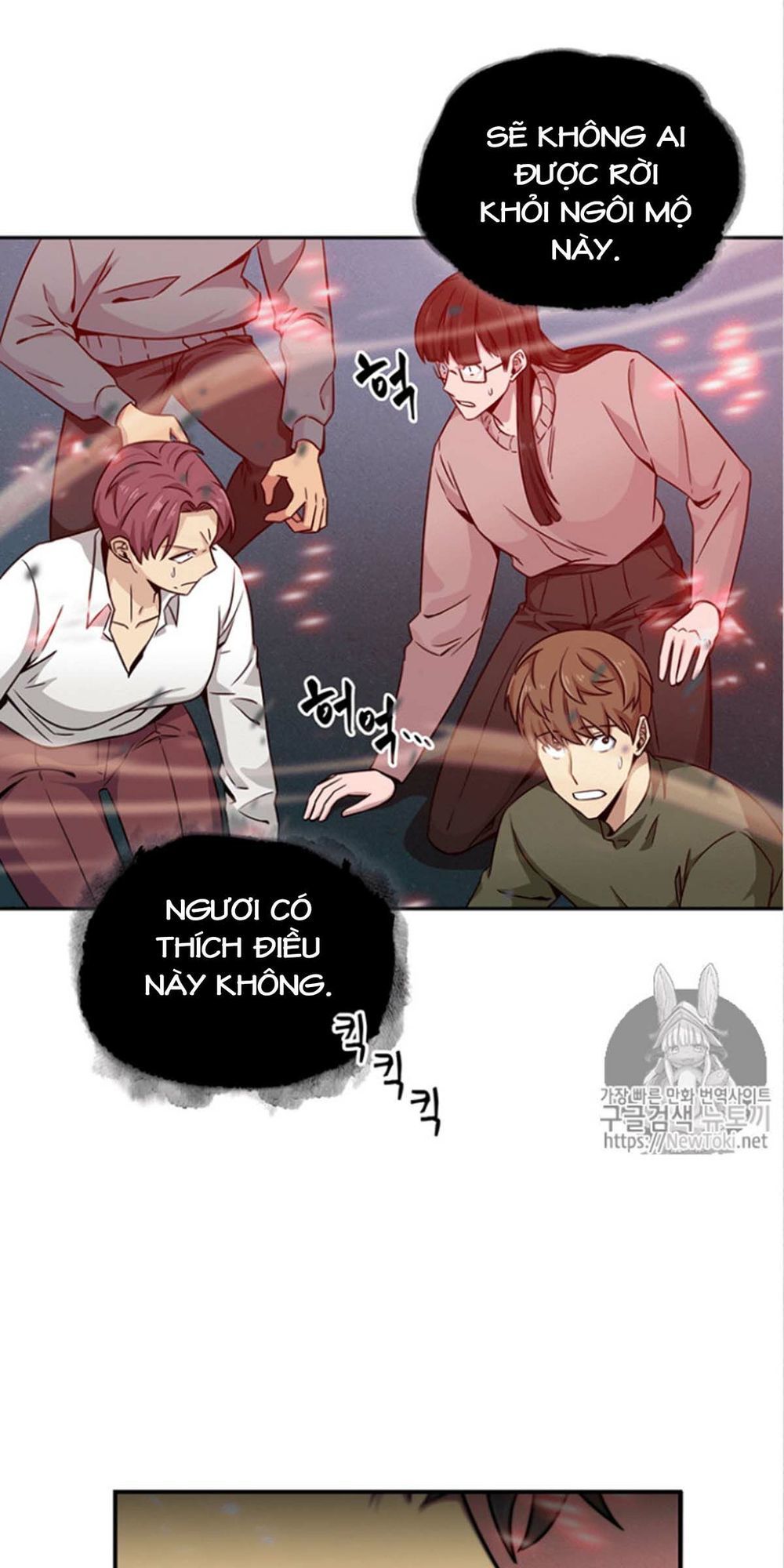Vua Trộm Mộ