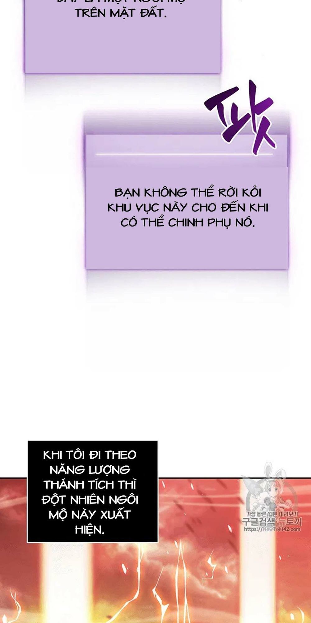 Vua Trộm Mộ