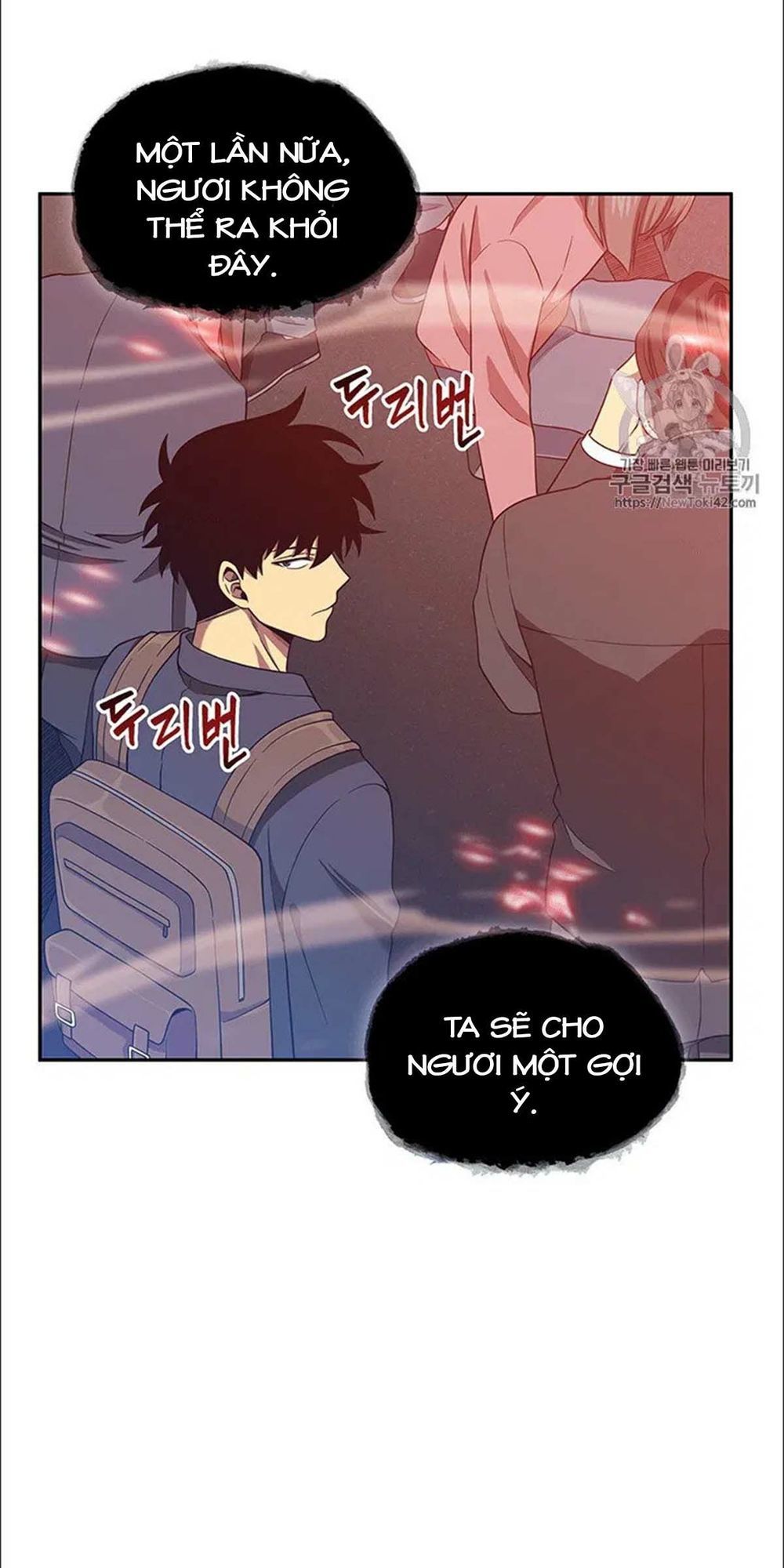 Vua Trộm Mộ