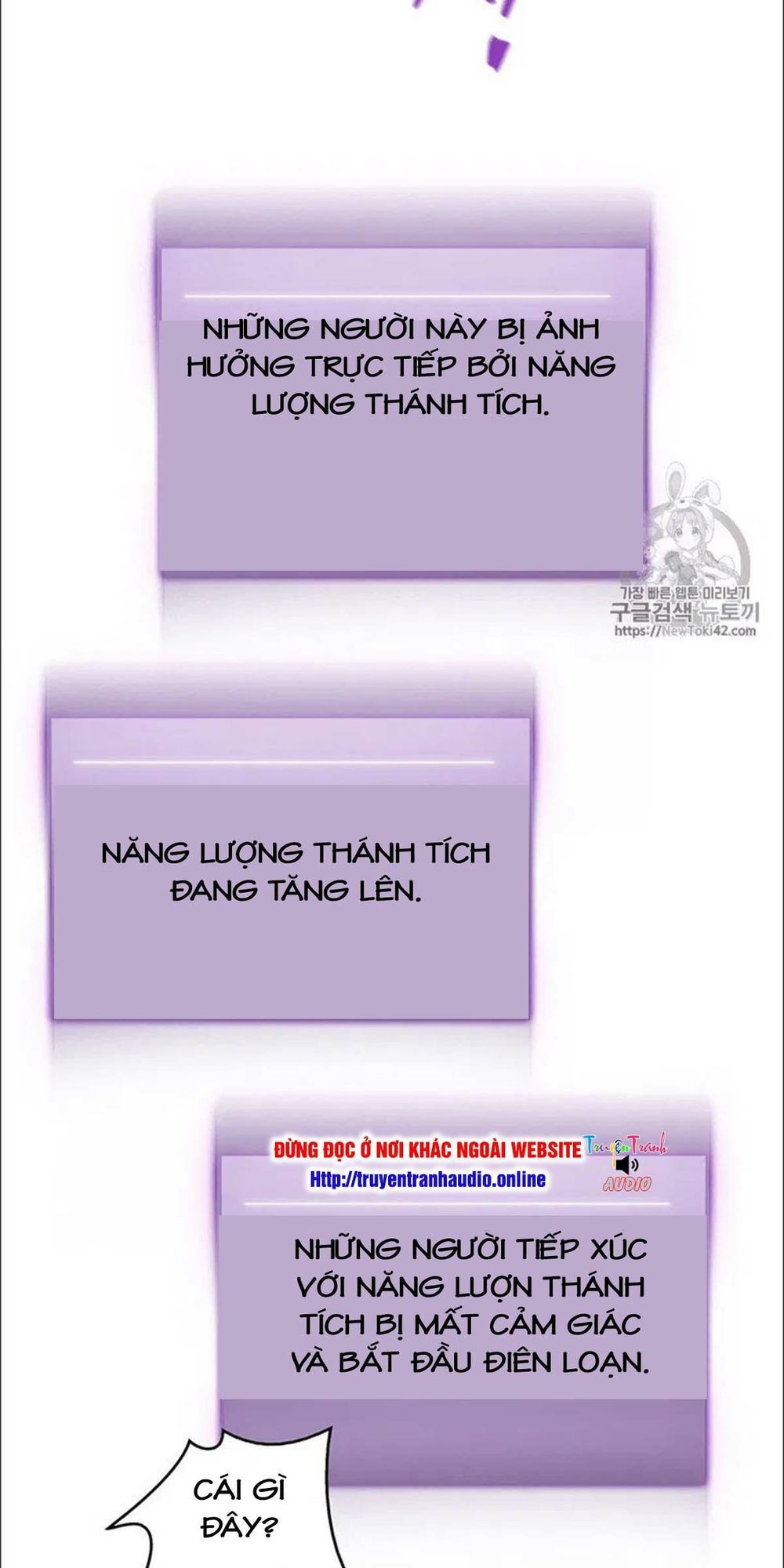 Vua Trộm Mộ
