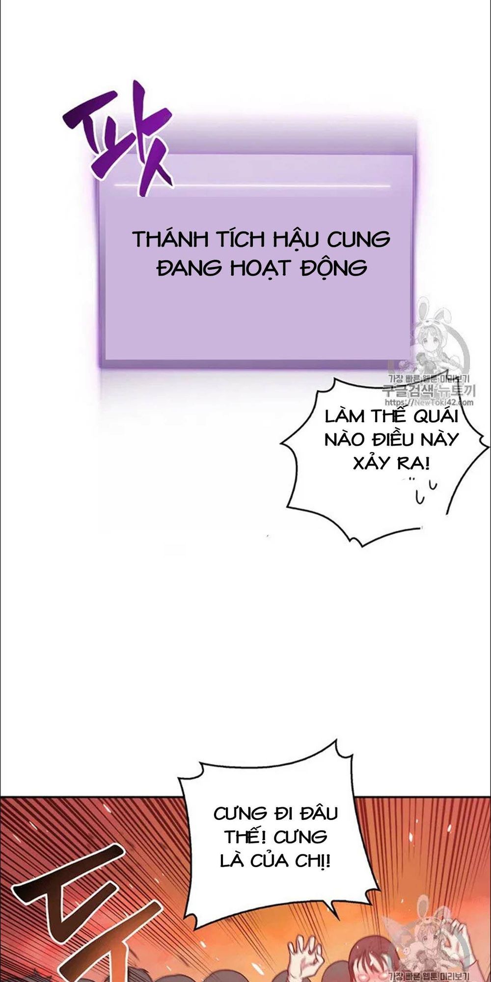 Vua Trộm Mộ
