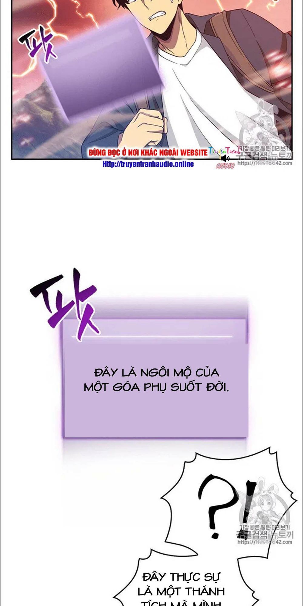 Vua Trộm Mộ
