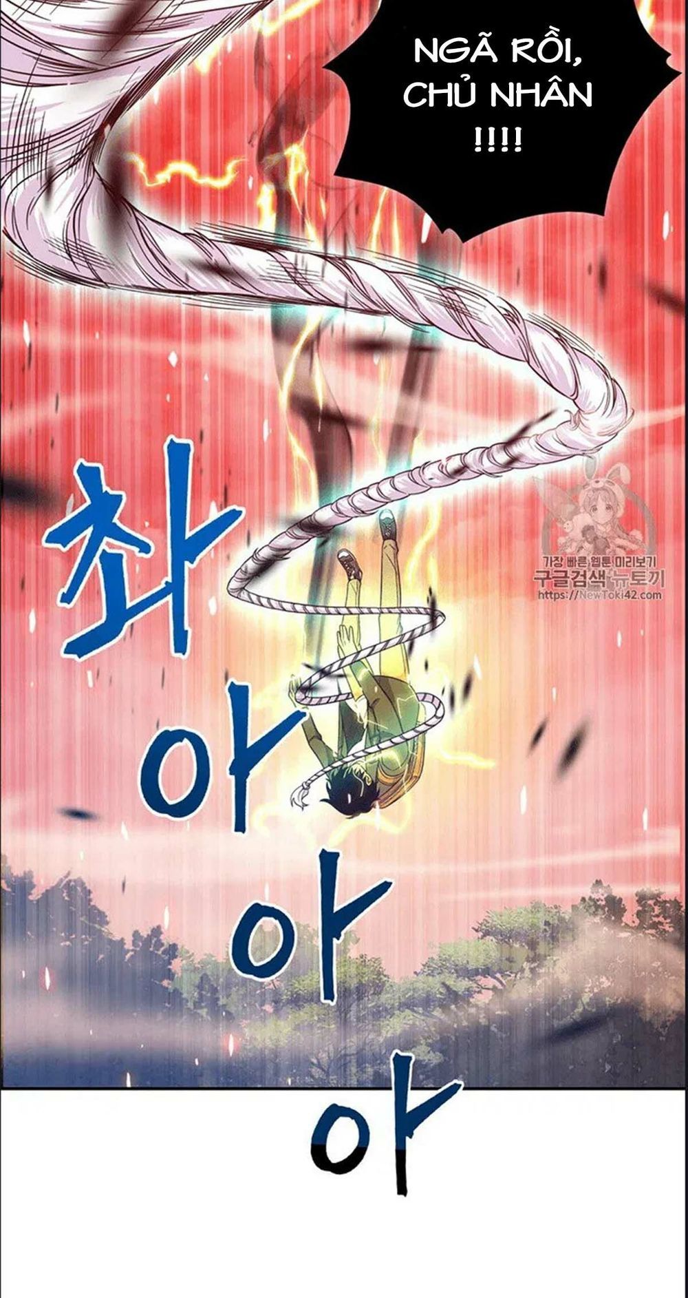 Vua Trộm Mộ