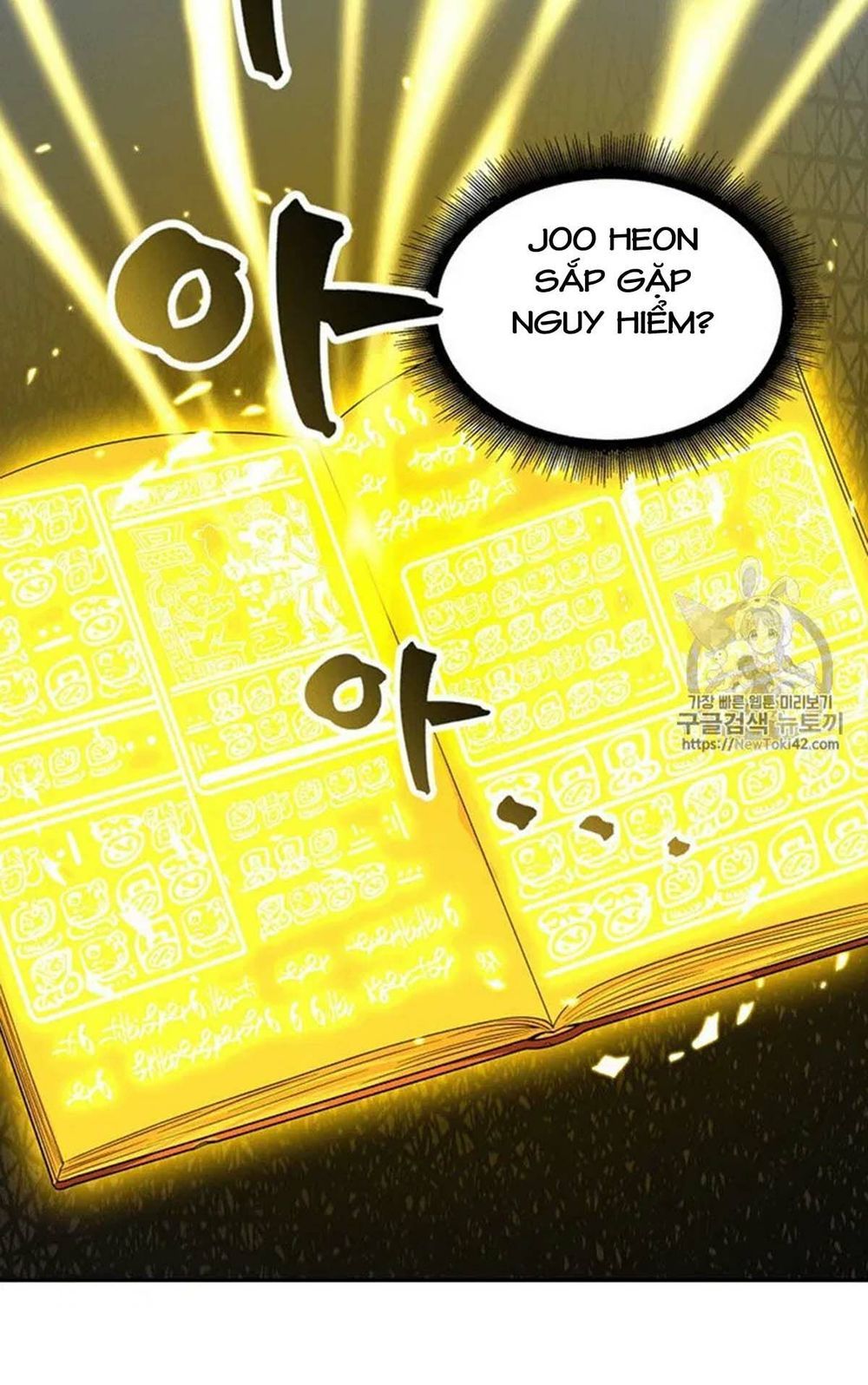 Vua Trộm Mộ